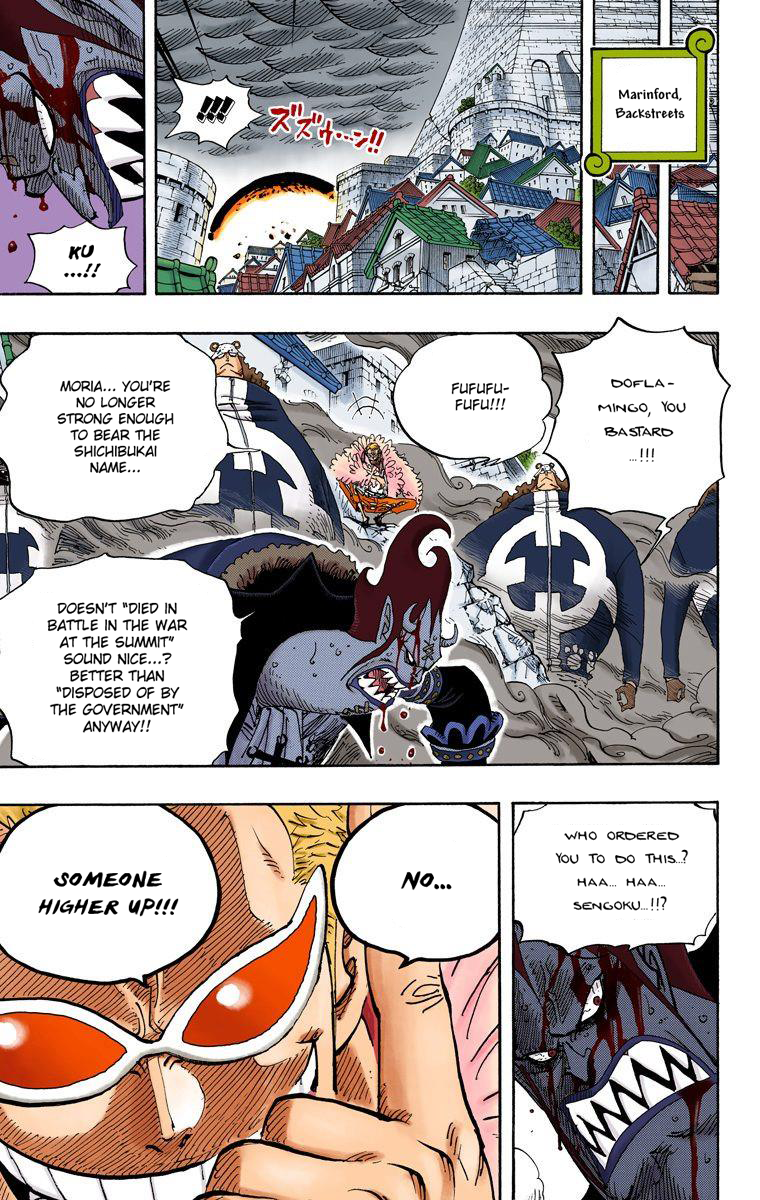Halaman dari One Piece (Official Colored) Chapter 581