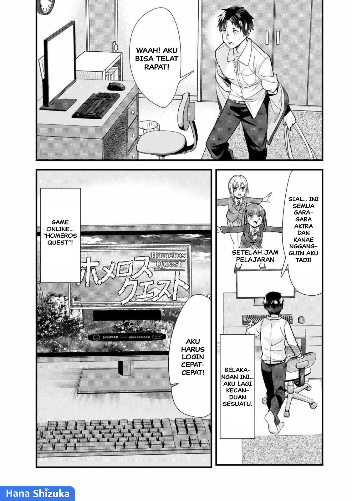 Jimoto no Ijimekko-tachi ni Shikaeshi Shiyou to Shitara, Betsu no Tatakai ga Hajimatta. Chapter 39.1 - halaman 2