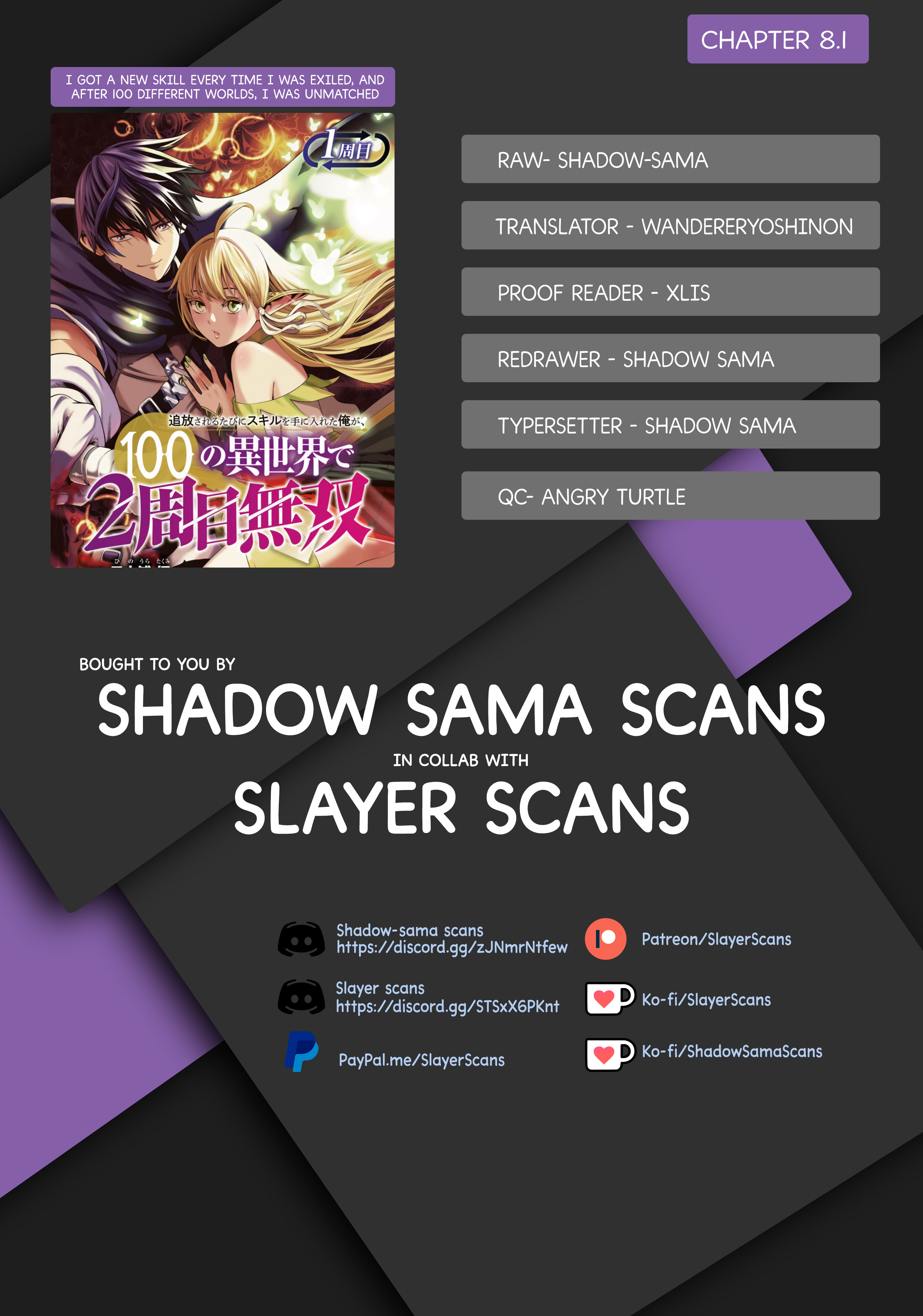 Halaman dari Tsuihousareru Tabi ni Skill wo Te ni Ireta Ore ga, 100 no Isekai de 2-shuume Musou Chapter 8.1