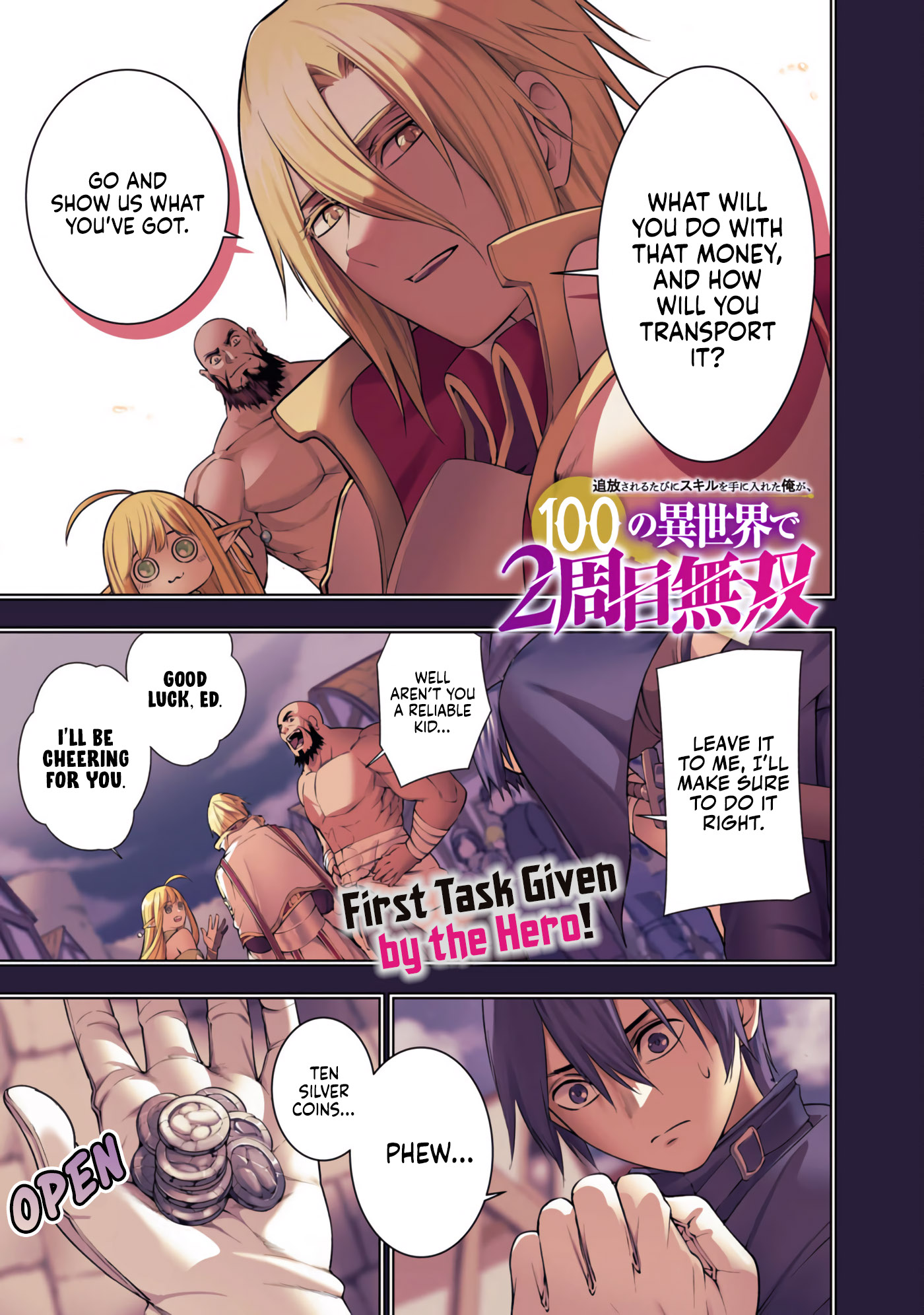 Halaman dari Tsuihousareru Tabi ni Skill wo Te ni Ireta Ore ga, 100 no Isekai de 2-shuume Musou Chapter 8.1