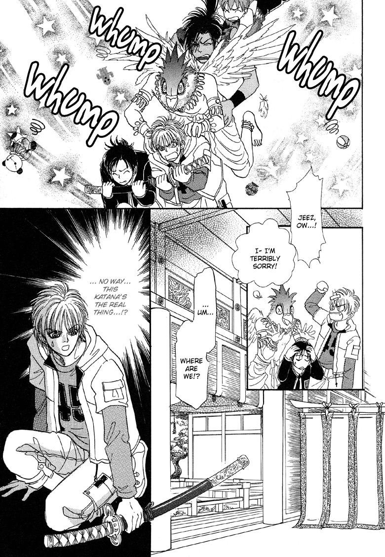 Halaman Manga