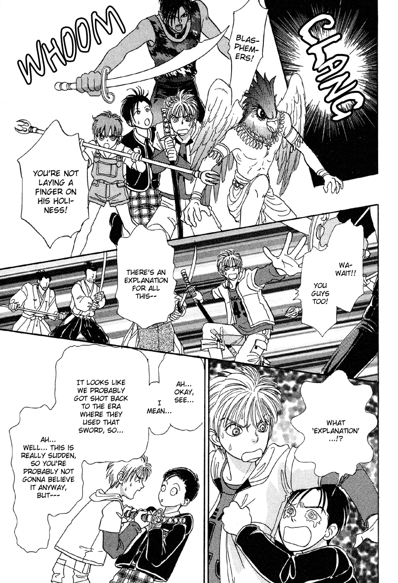 Halaman Manga