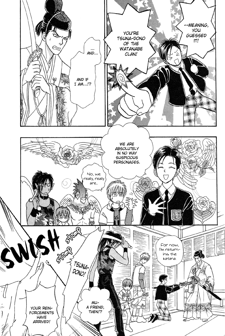 Halaman Manga