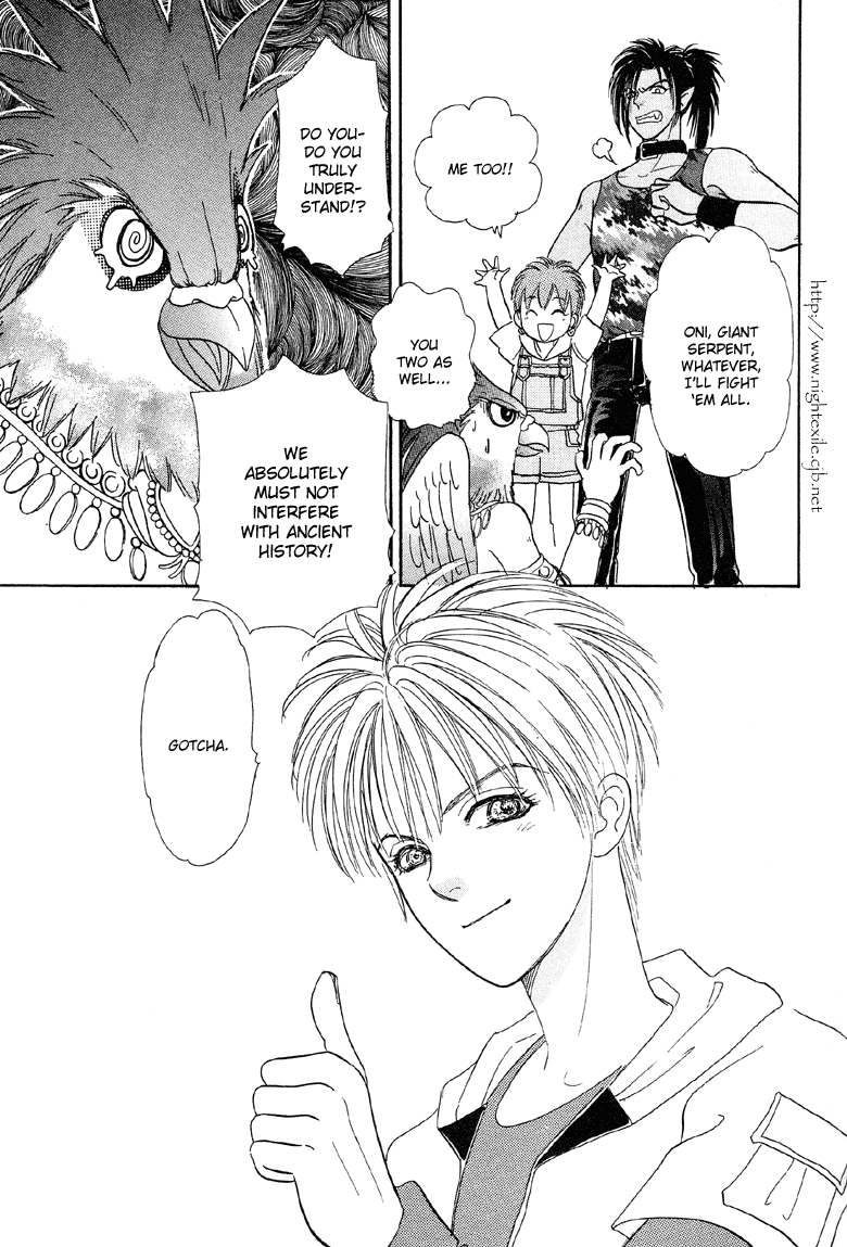 Halaman Manga