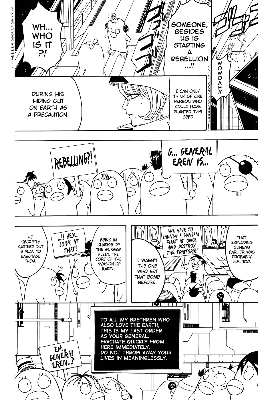 Halaman dari Gintama Chapter 357