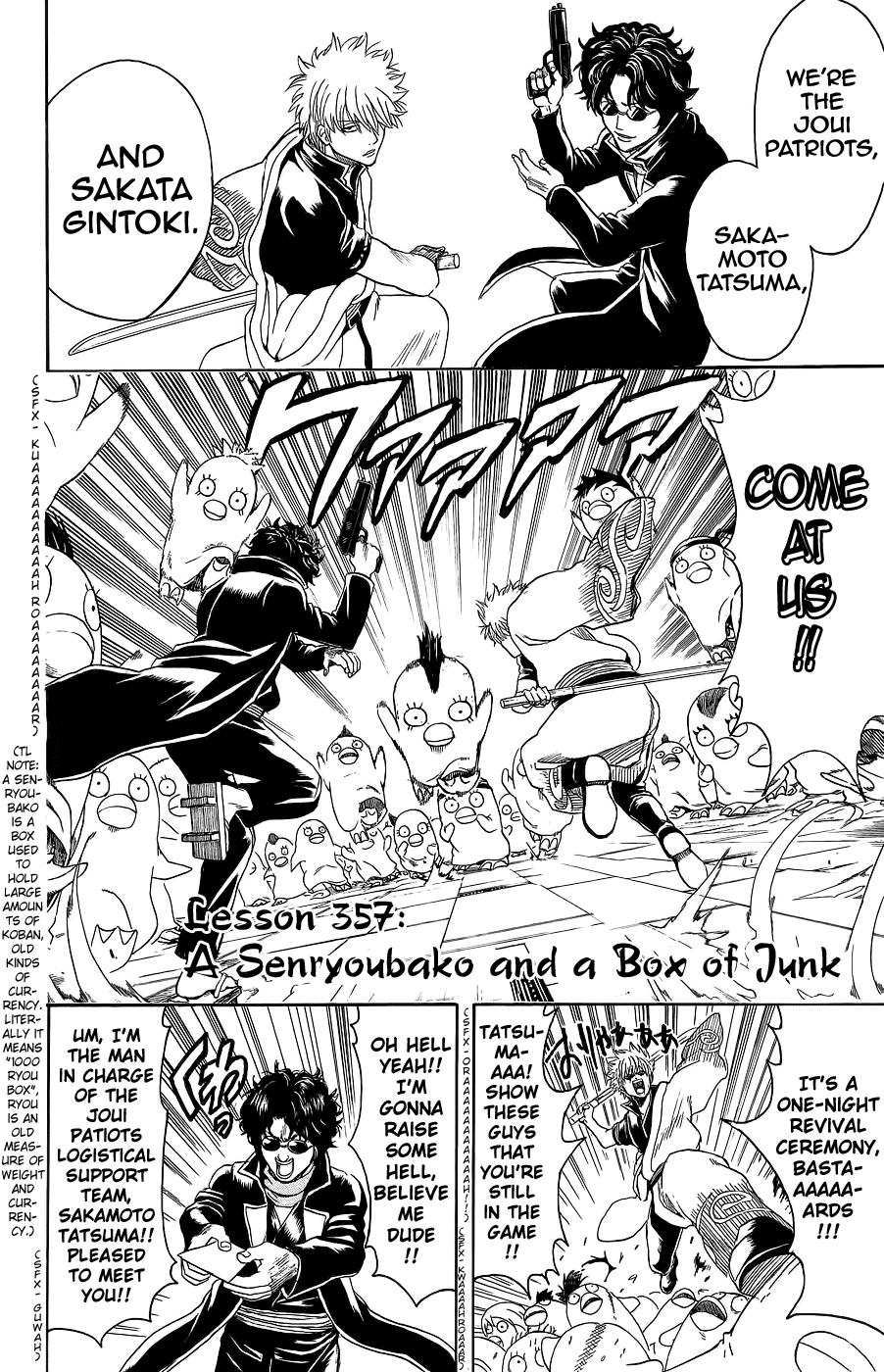 Halaman dari Gintama Chapter 357
