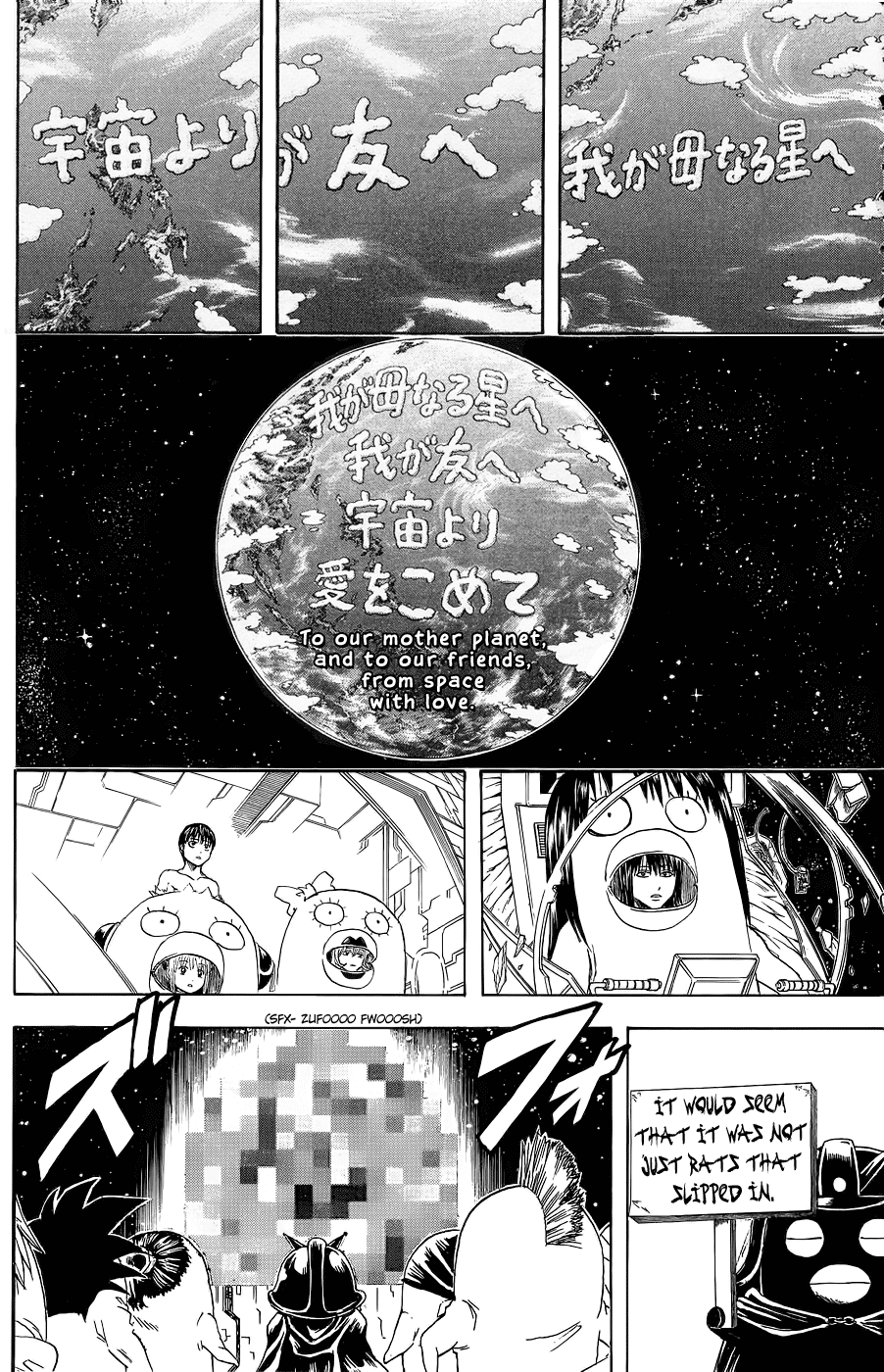 Halaman dari Gintama Chapter 357