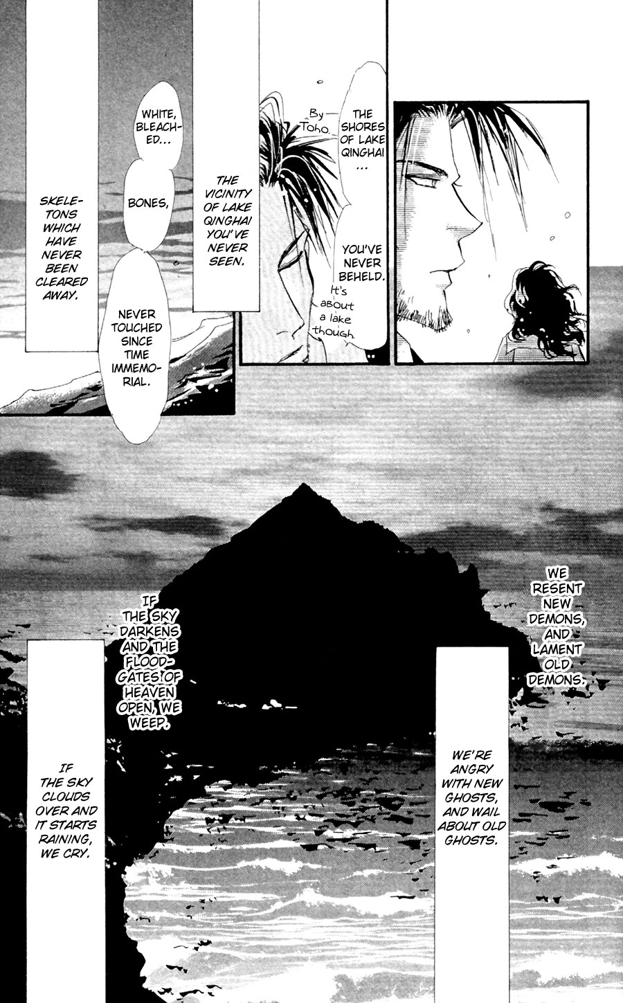 Halaman Manga