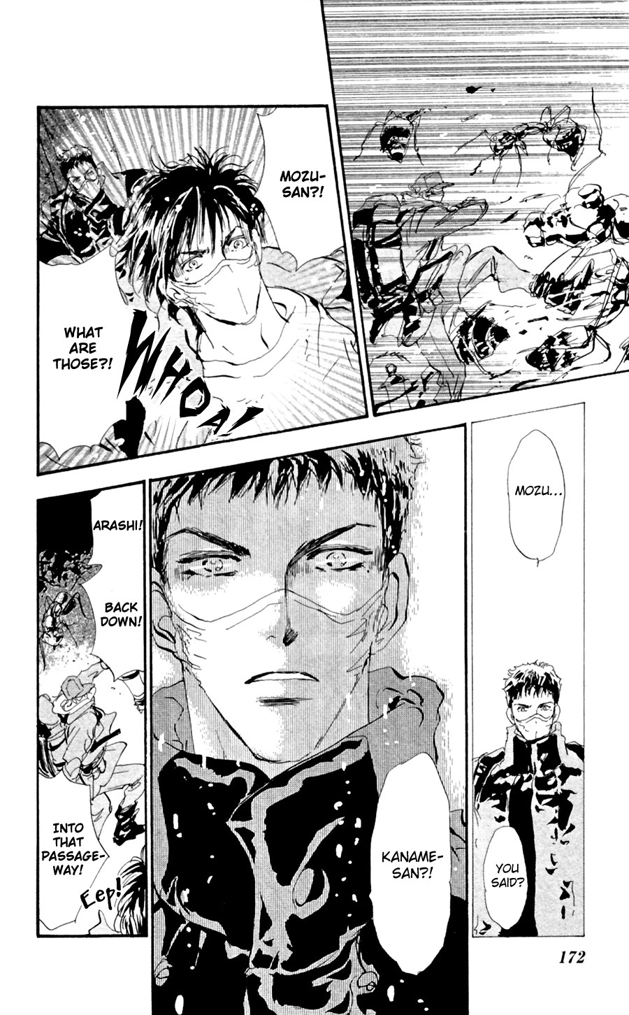 Halaman Manga