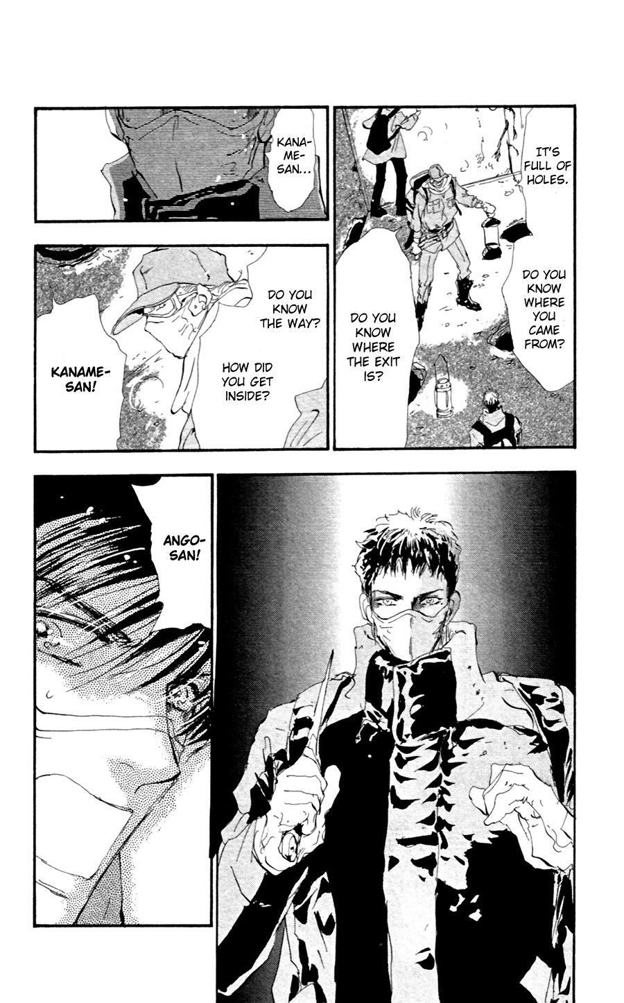 Halaman Manga