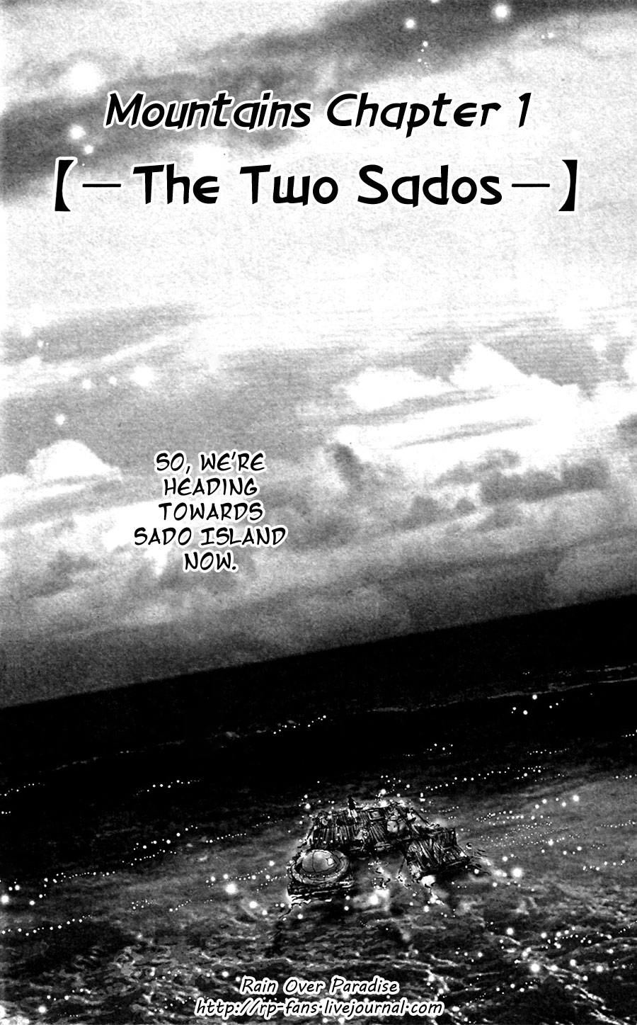 Halaman Manga