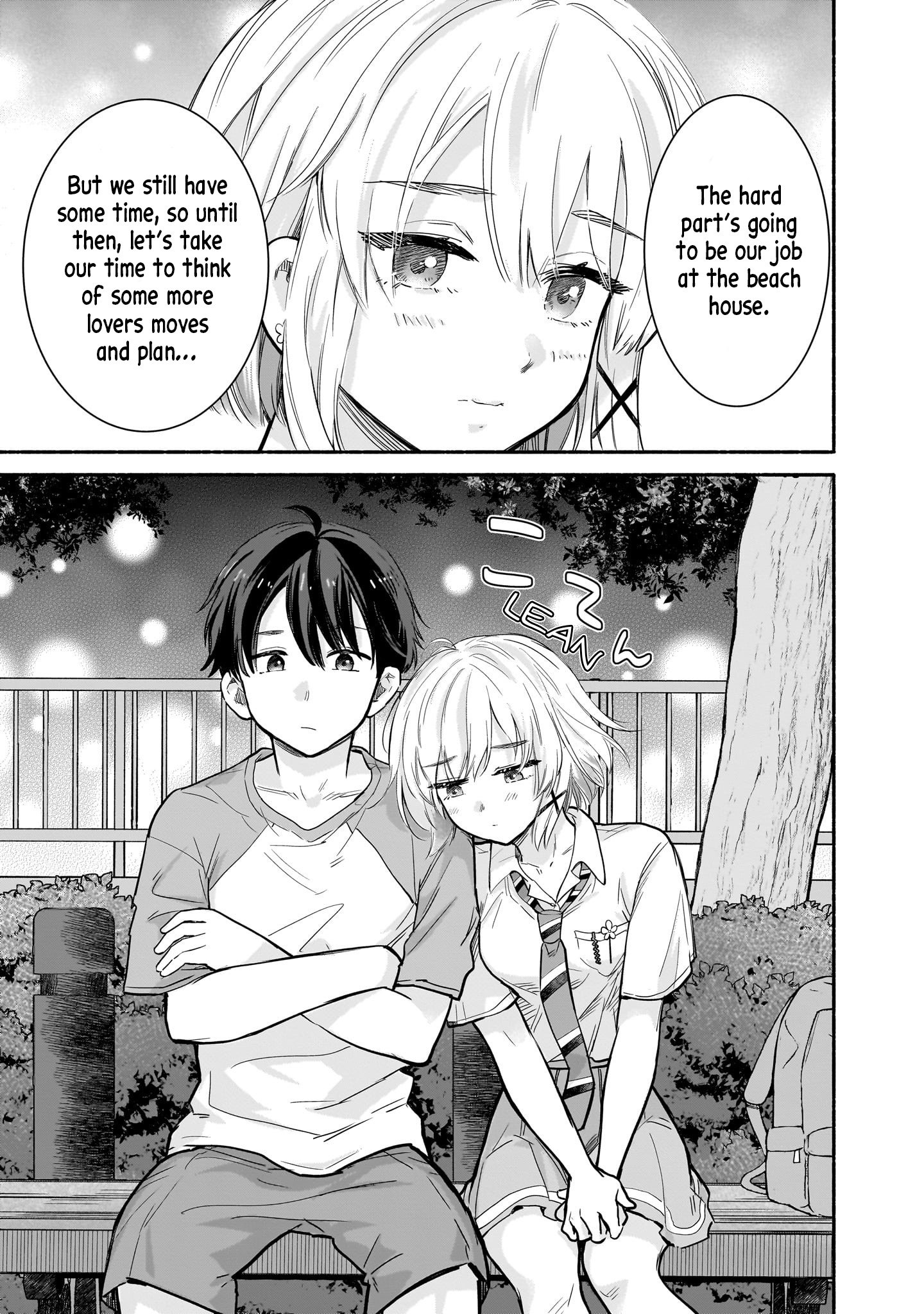 Nee, Mou Isso Tsukiacchau? Osananajimi no Bishoujo ni Tanomarete, Kamofura Kareshi Hajimemashita Chapter 24 Page 17