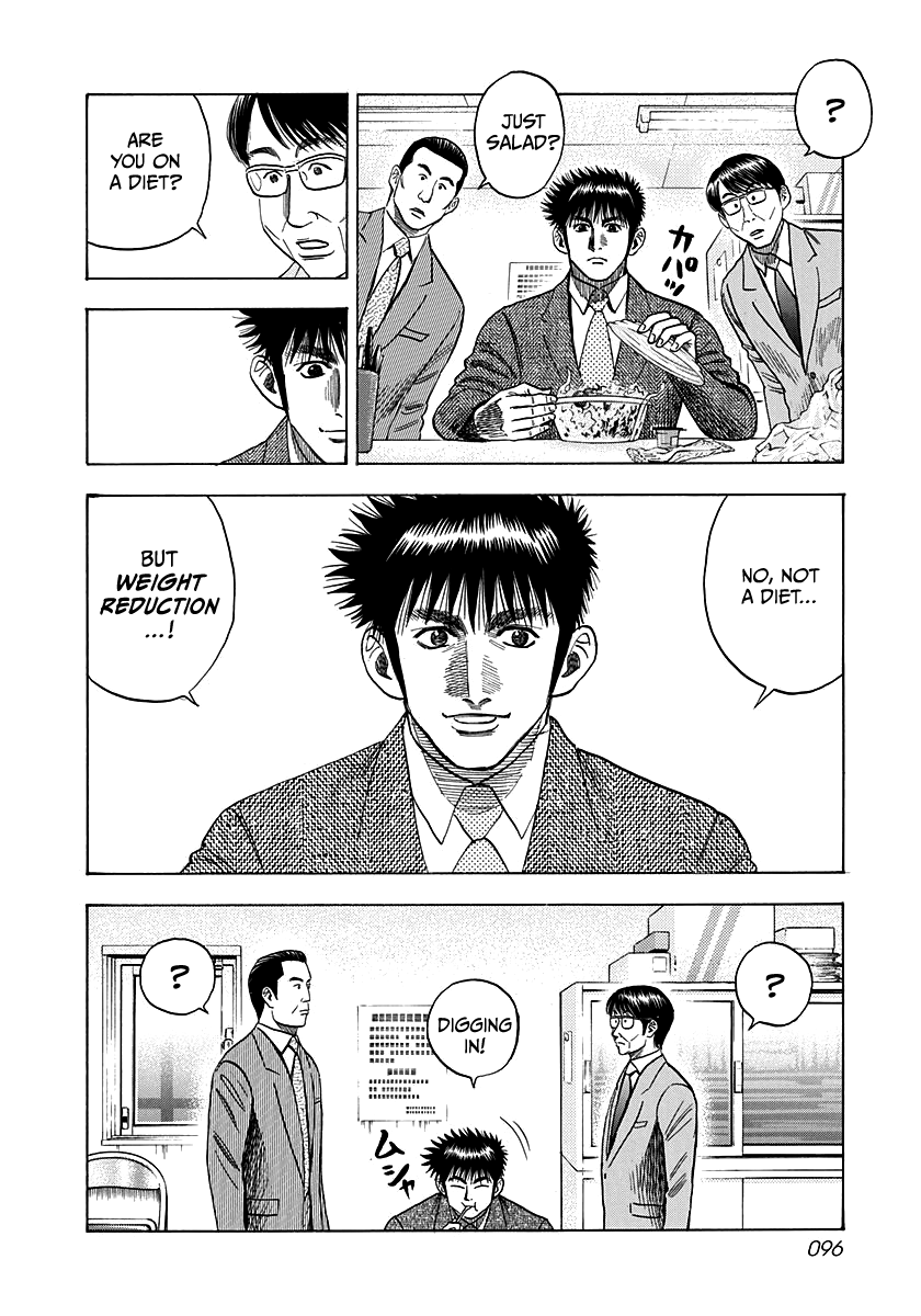 Halaman dari Countach Chapter 49