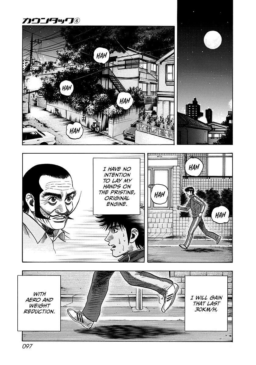 Halaman dari Countach Chapter 49