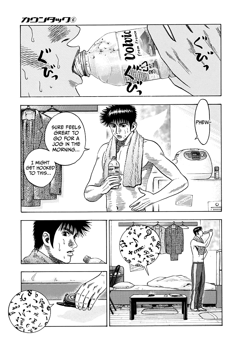 Halaman dari Countach Chapter 49
