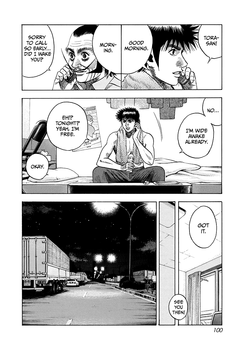 Halaman dari Countach Chapter 49