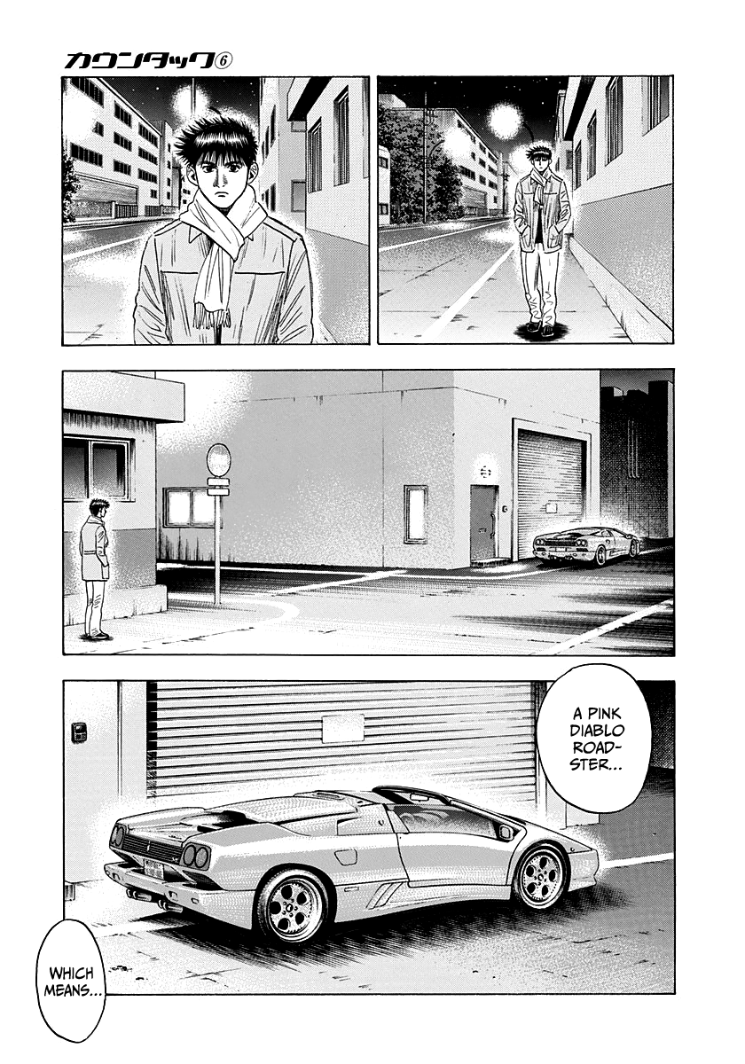 Halaman dari Countach Chapter 49