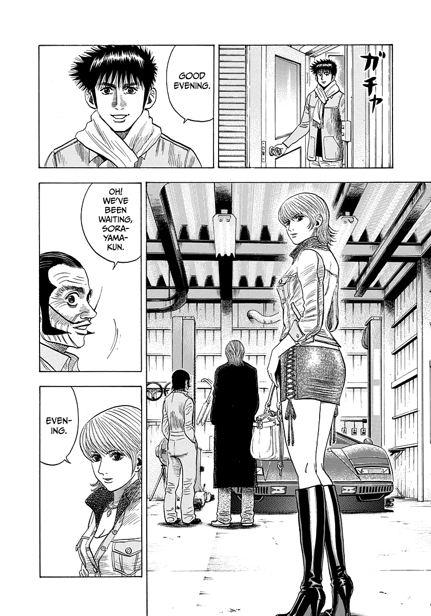 Halaman dari Countach Chapter 49