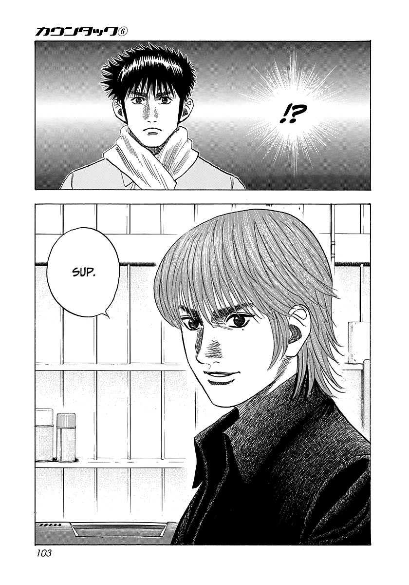 Halaman dari Countach Chapter 49