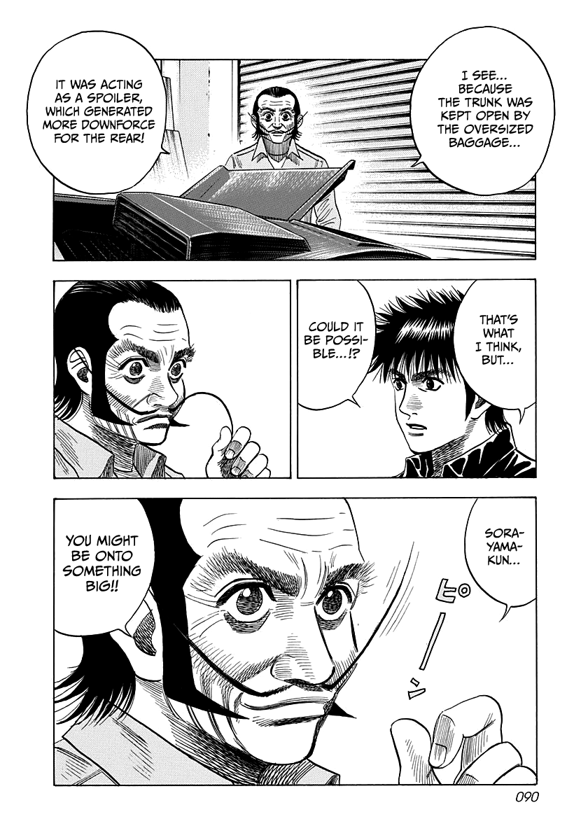 Halaman dari Countach Chapter 49