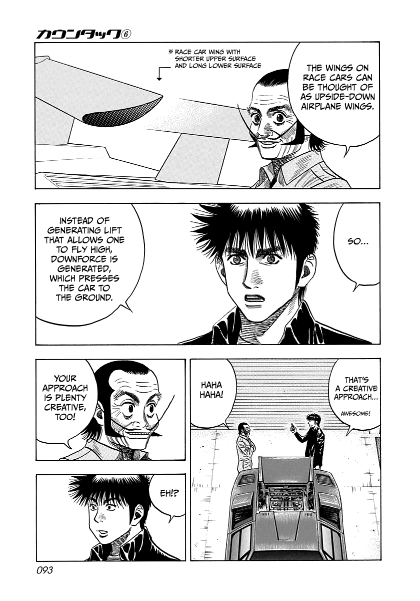 Halaman dari Countach Chapter 49
