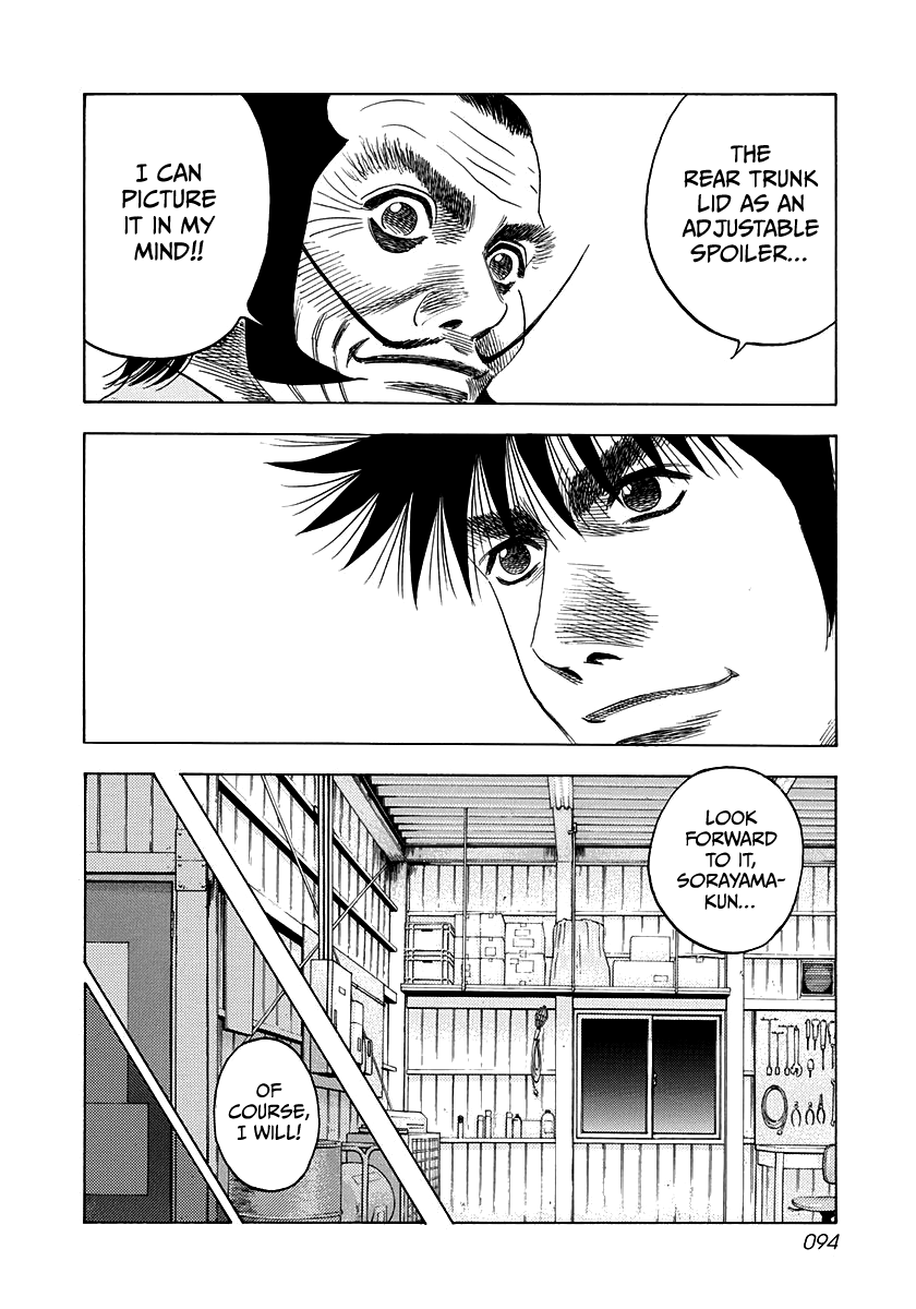 Halaman dari Countach Chapter 49