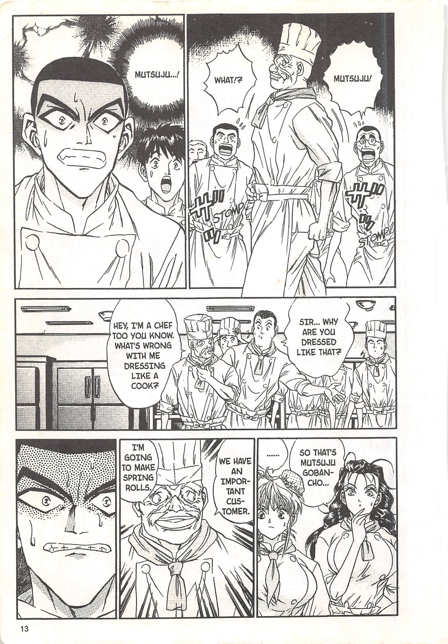 Halaman dari Iron Wok Jan! Chapter 53