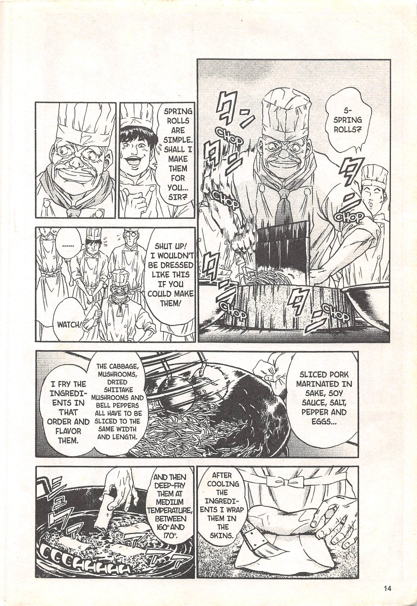 Halaman dari Iron Wok Jan! Chapter 53