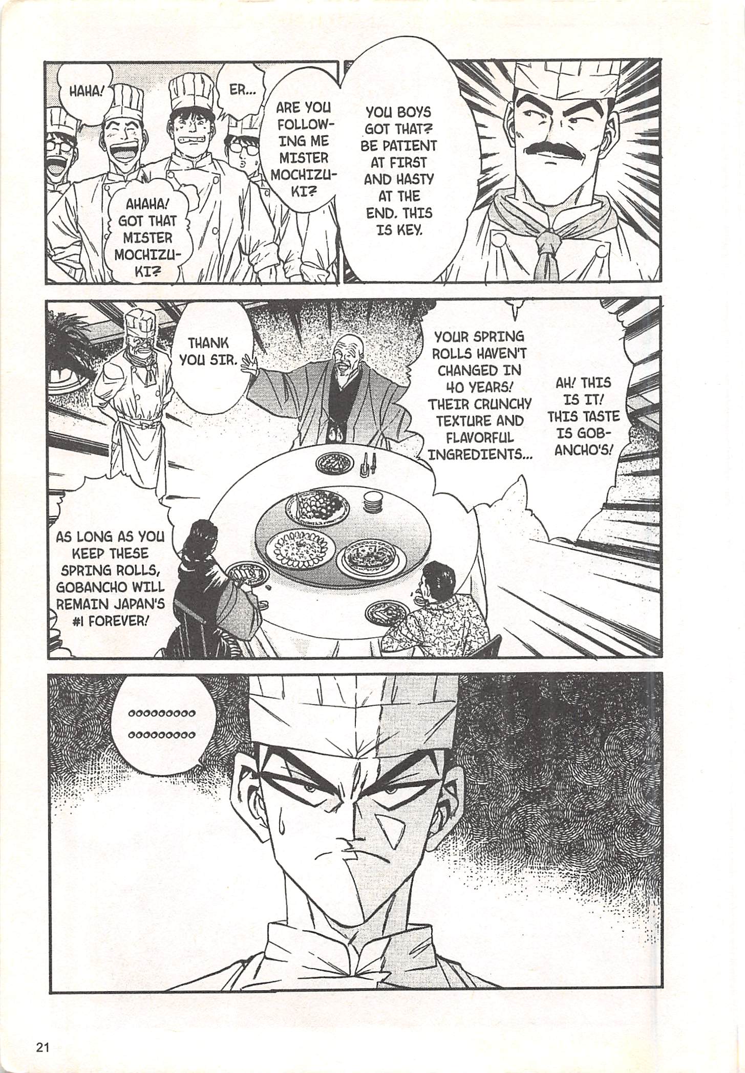 Halaman dari Iron Wok Jan! Chapter 53