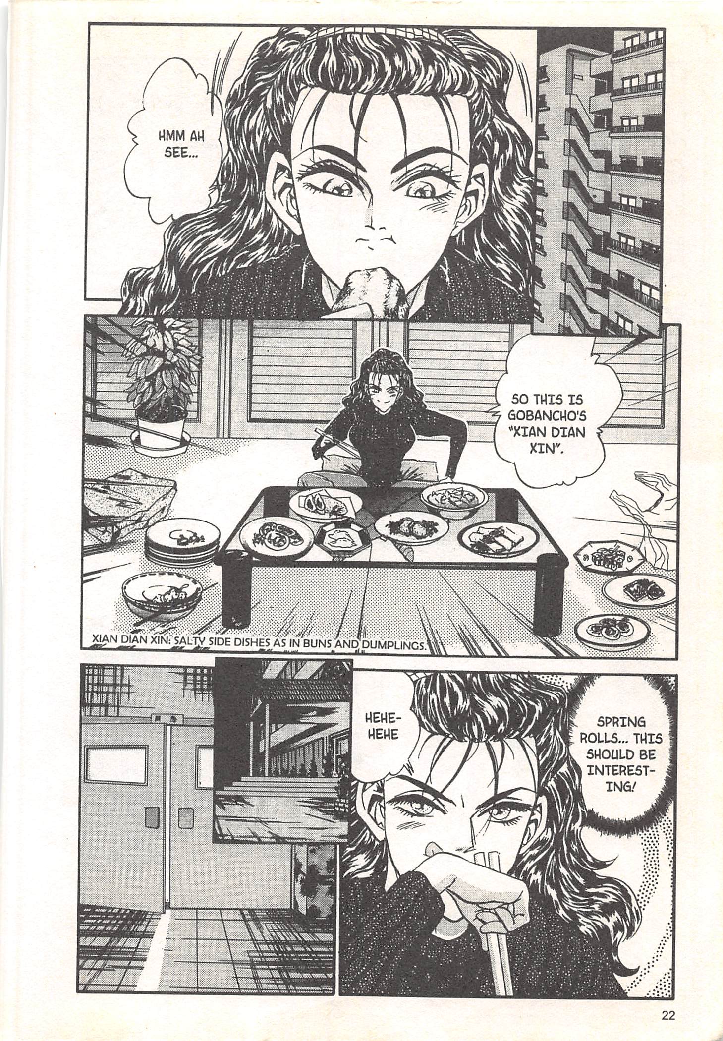Halaman dari Iron Wok Jan! Chapter 53