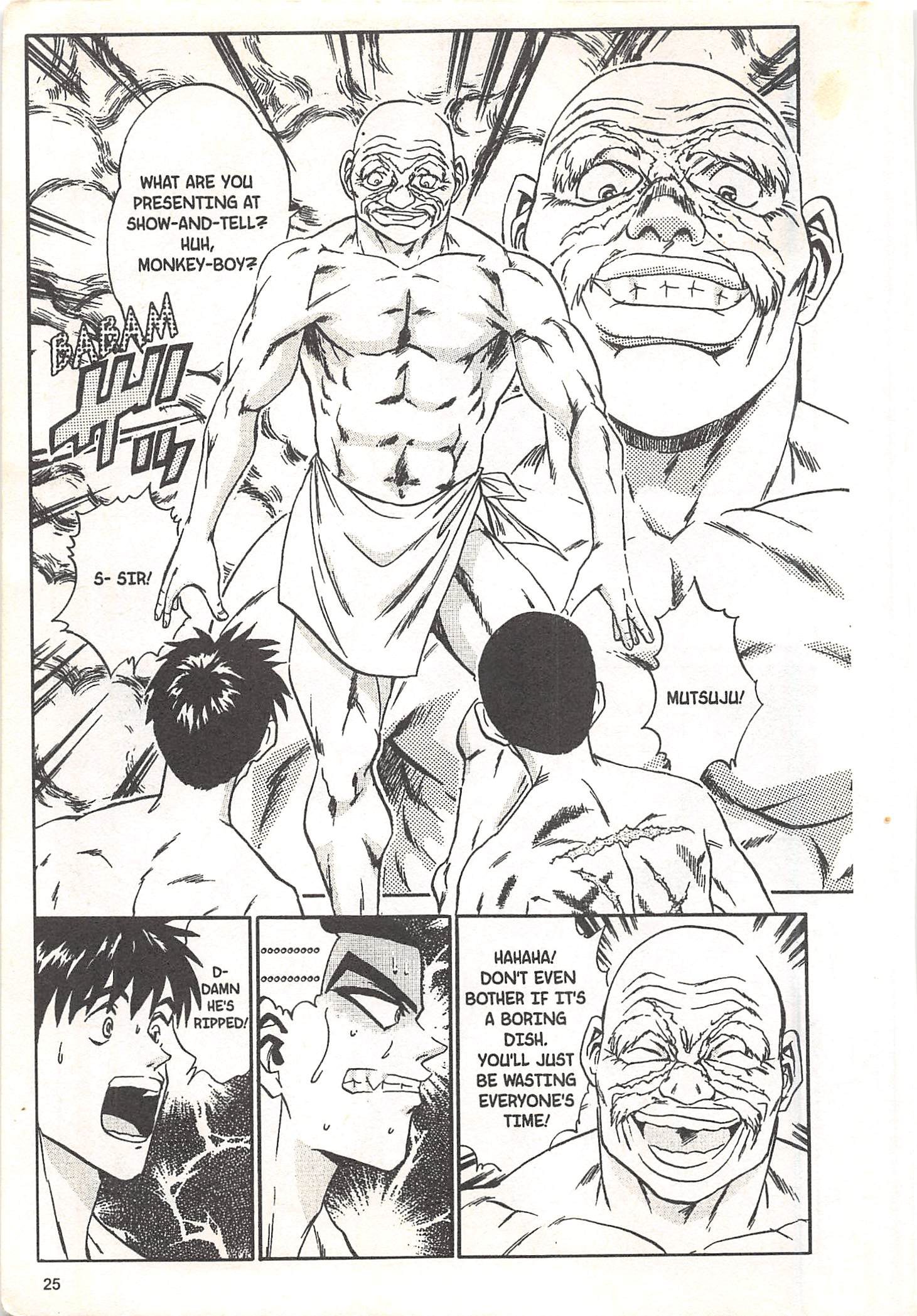 Halaman dari Iron Wok Jan! Chapter 53