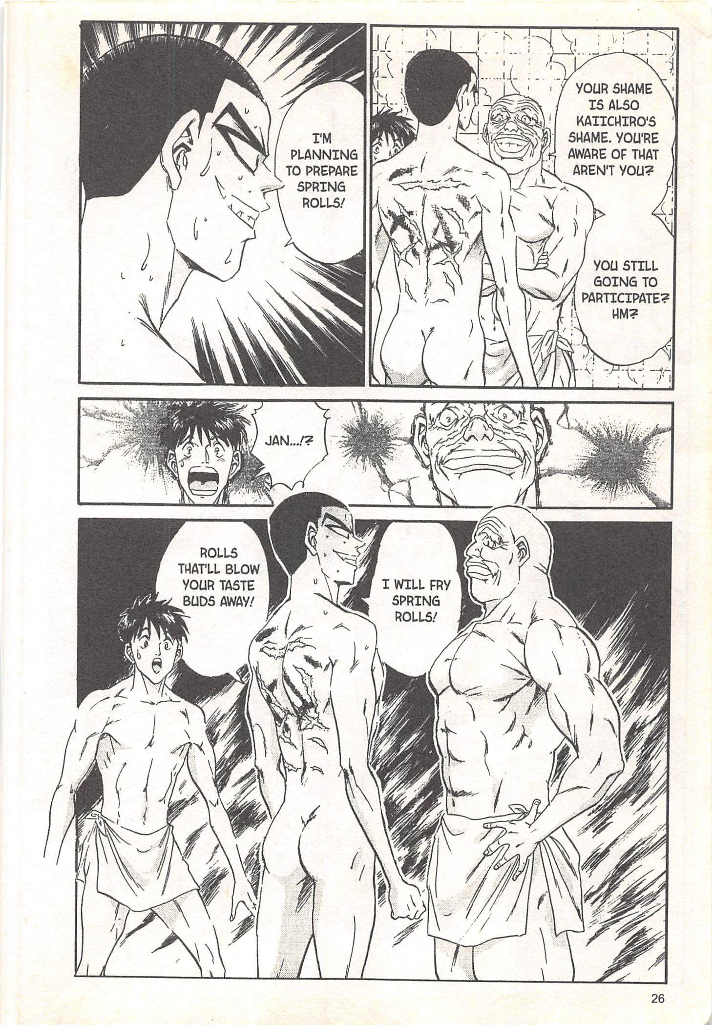 Halaman dari Iron Wok Jan! Chapter 53