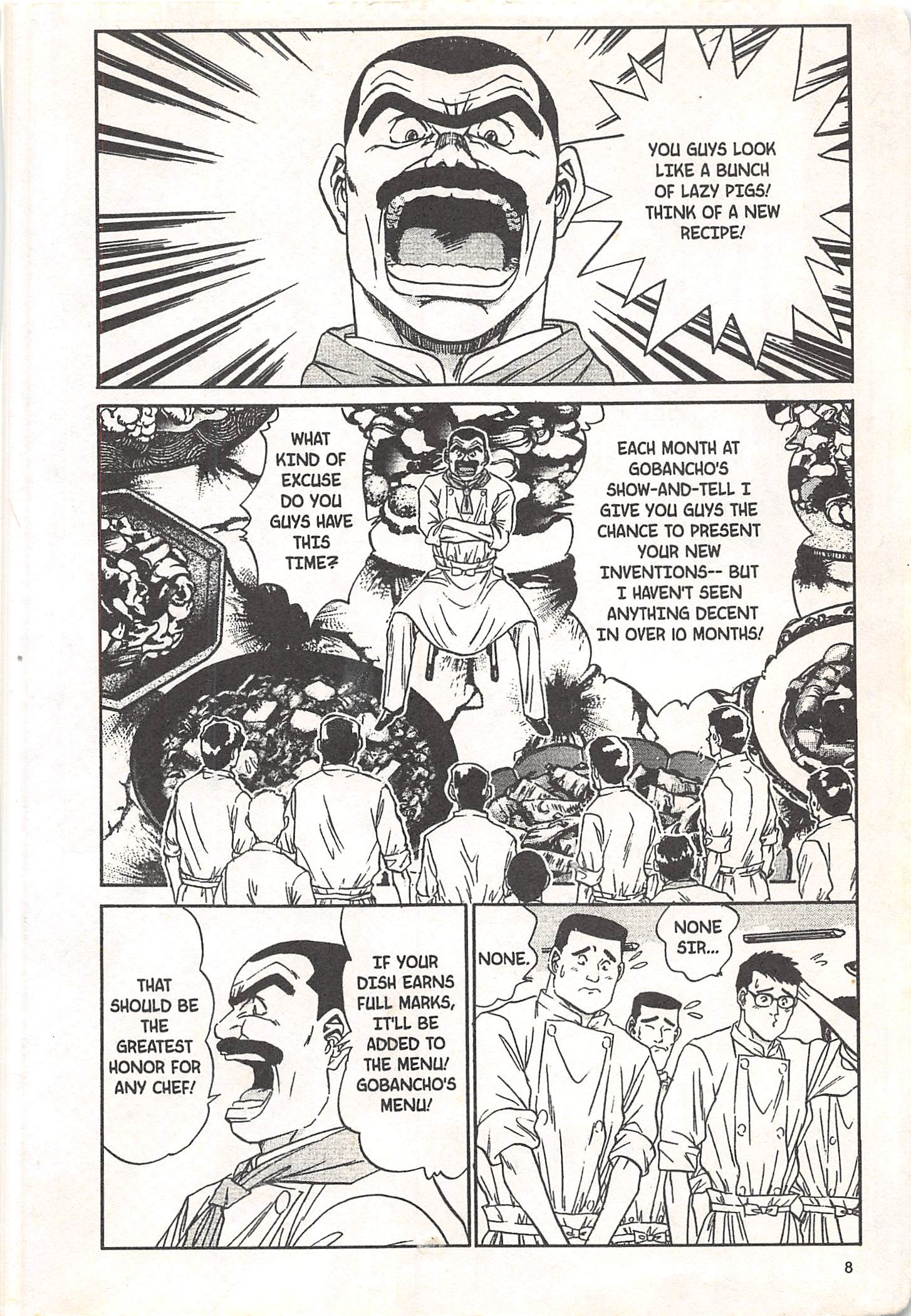 Halaman dari Iron Wok Jan! Chapter 53