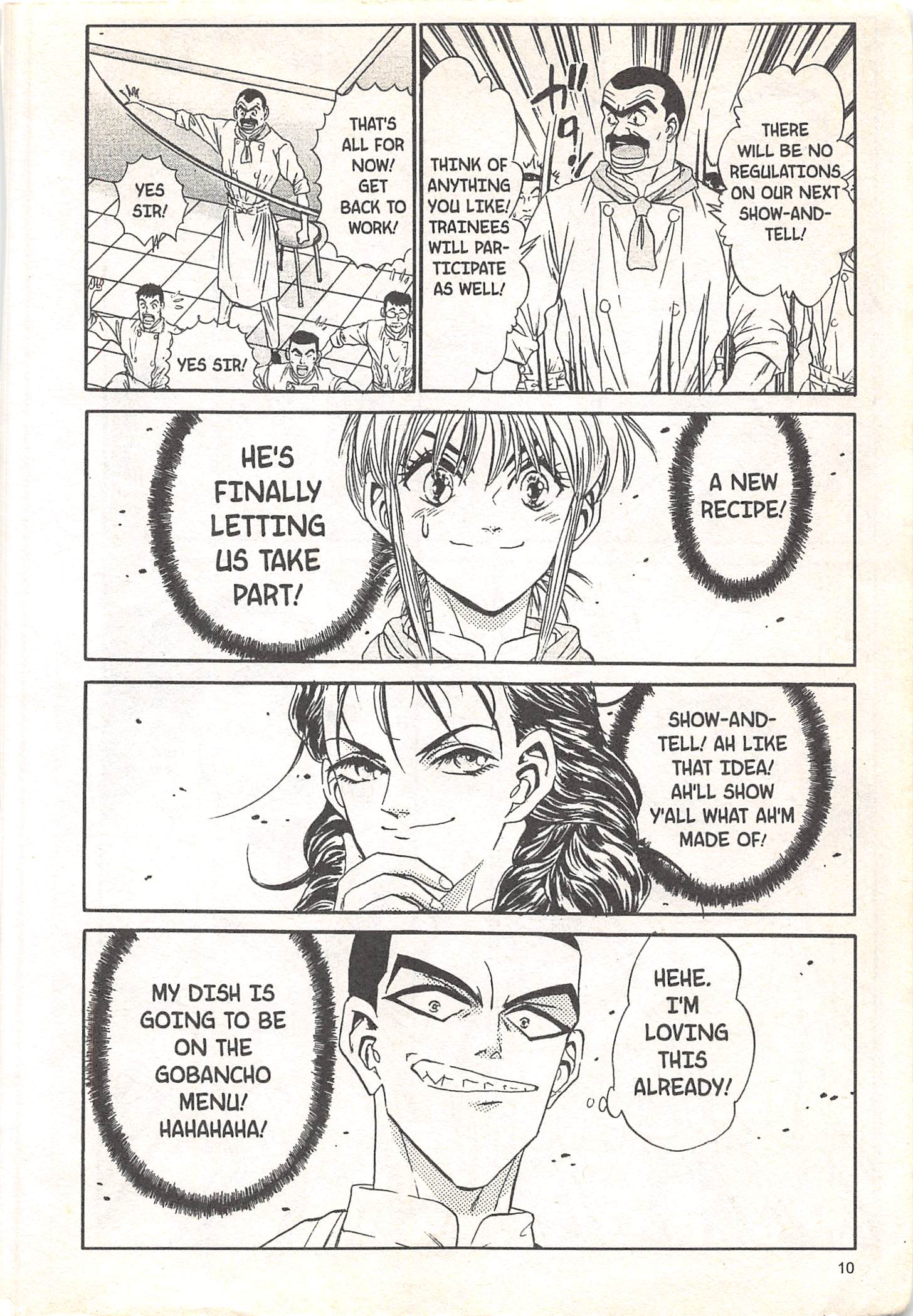 Halaman dari Iron Wok Jan! Chapter 53