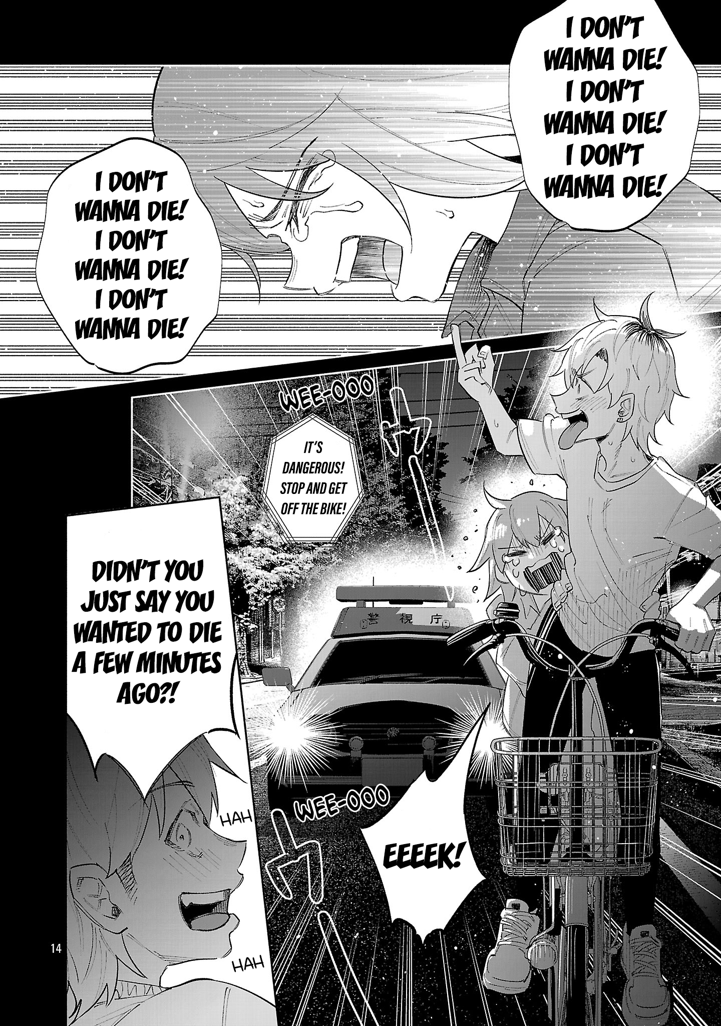 14