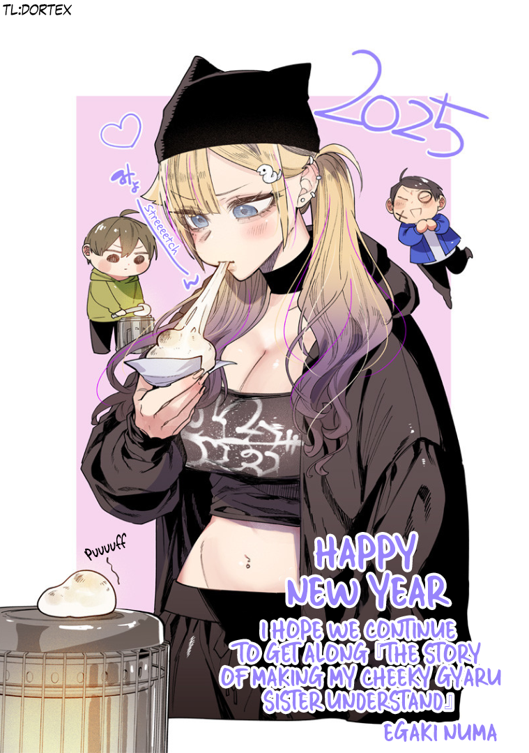 Halaman dari Namaiki na Gal Ane wo Wakaraseru Hanashi Chapter 21.6