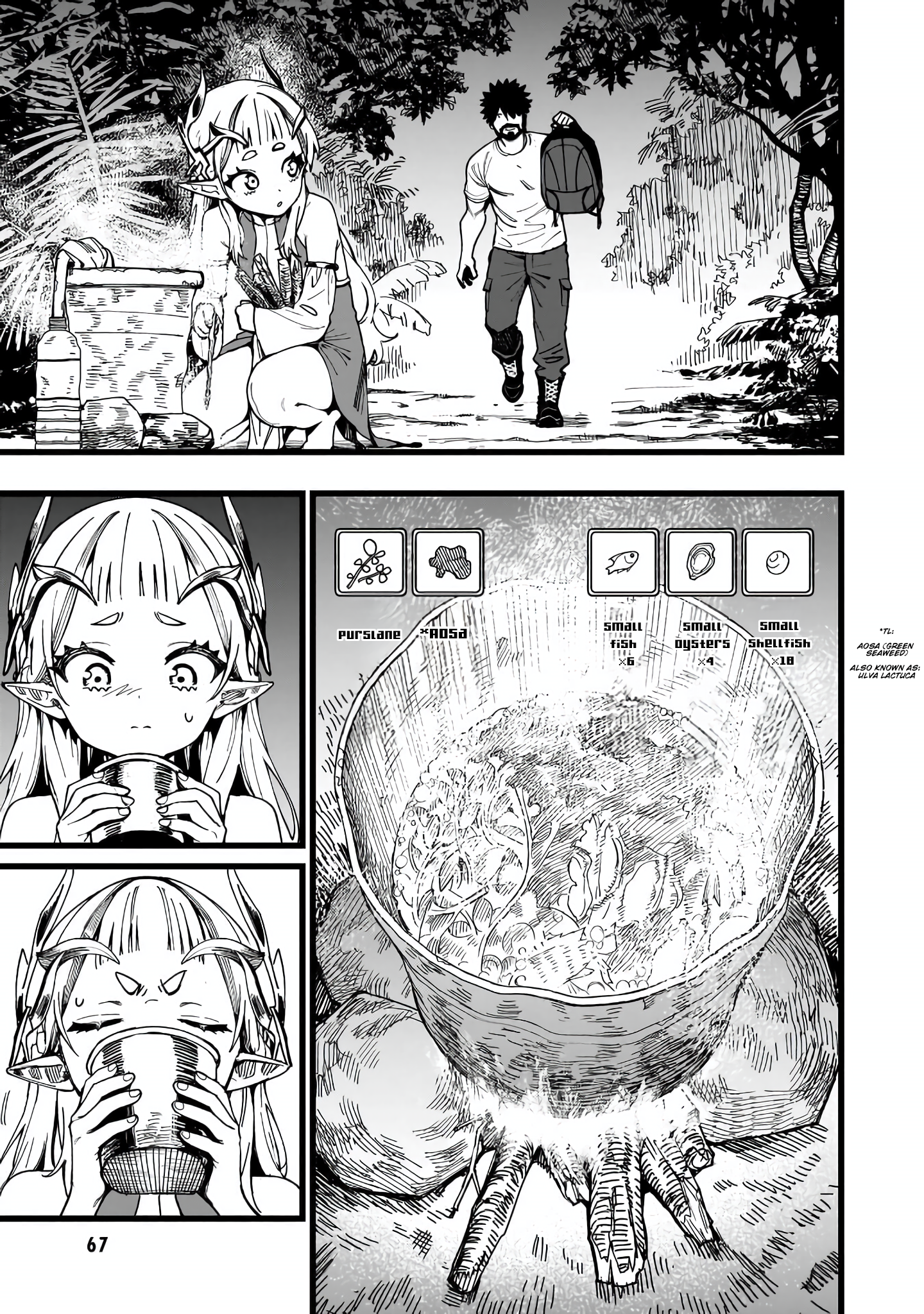 Halaman dari Senki Survival Saga -Isekai no Unmei o Kaketa Mujintou Fujun Iseikouyuu- Chapter 10
