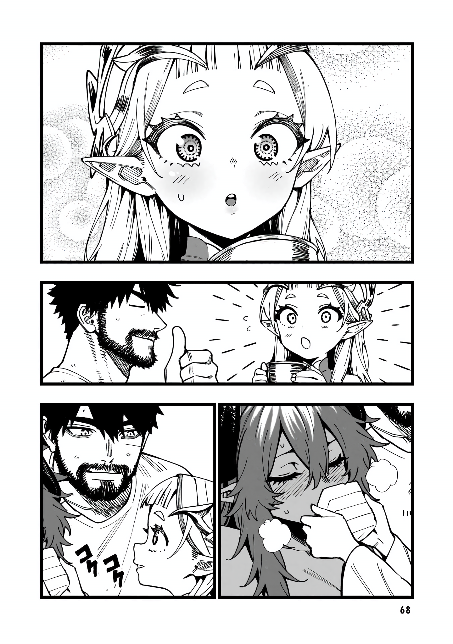 Halaman dari Senki Survival Saga -Isekai no Unmei o Kaketa Mujintou Fujun Iseikouyuu- Chapter 10