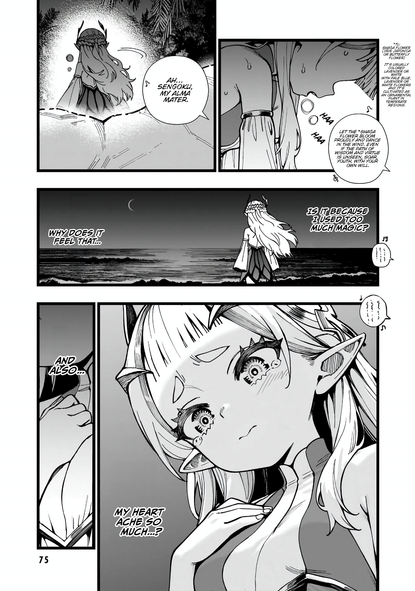 Halaman dari Senki Survival Saga -Isekai no Unmei o Kaketa Mujintou Fujun Iseikouyuu- Chapter 10