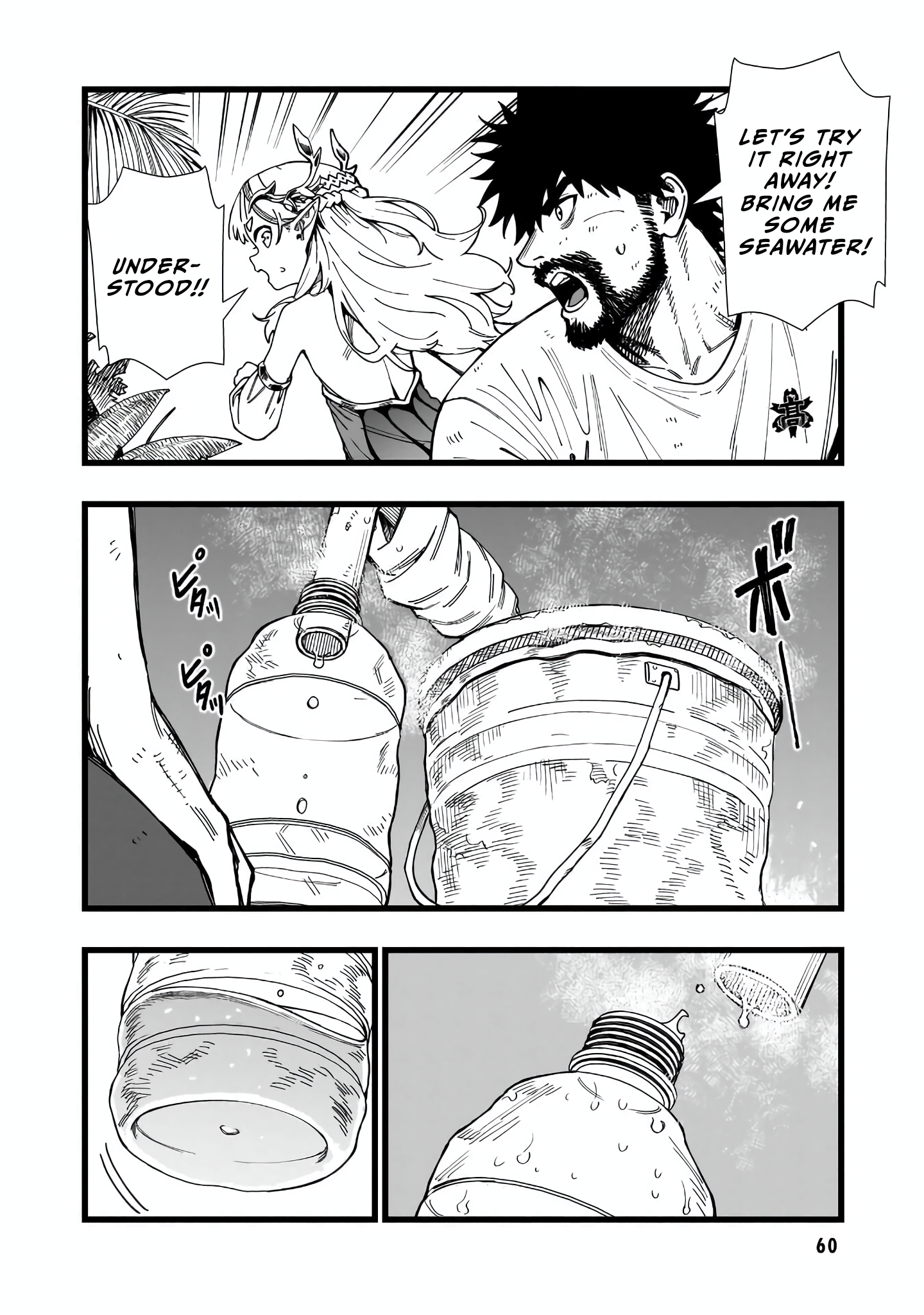 Halaman dari Senki Survival Saga -Isekai no Unmei o Kaketa Mujintou Fujun Iseikouyuu- Chapter 10