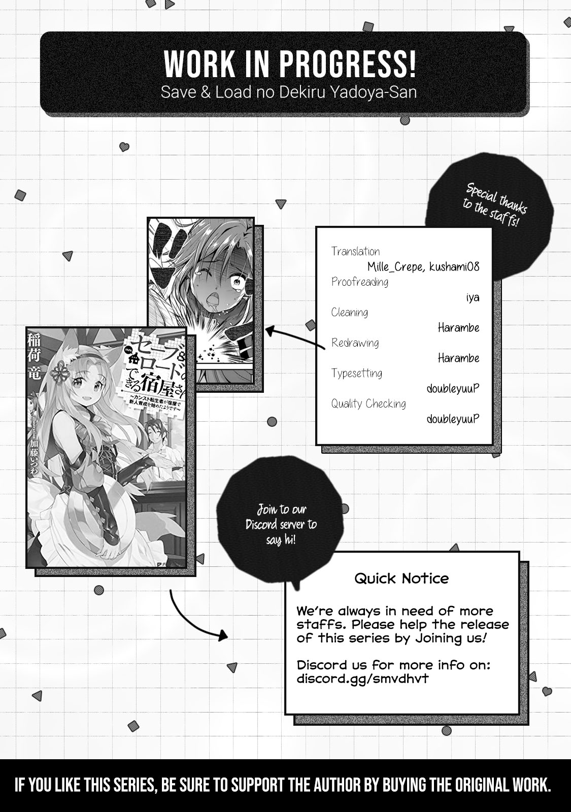 Save & Load no Dekiru Yadoya-san Chapter 1 Page 36
