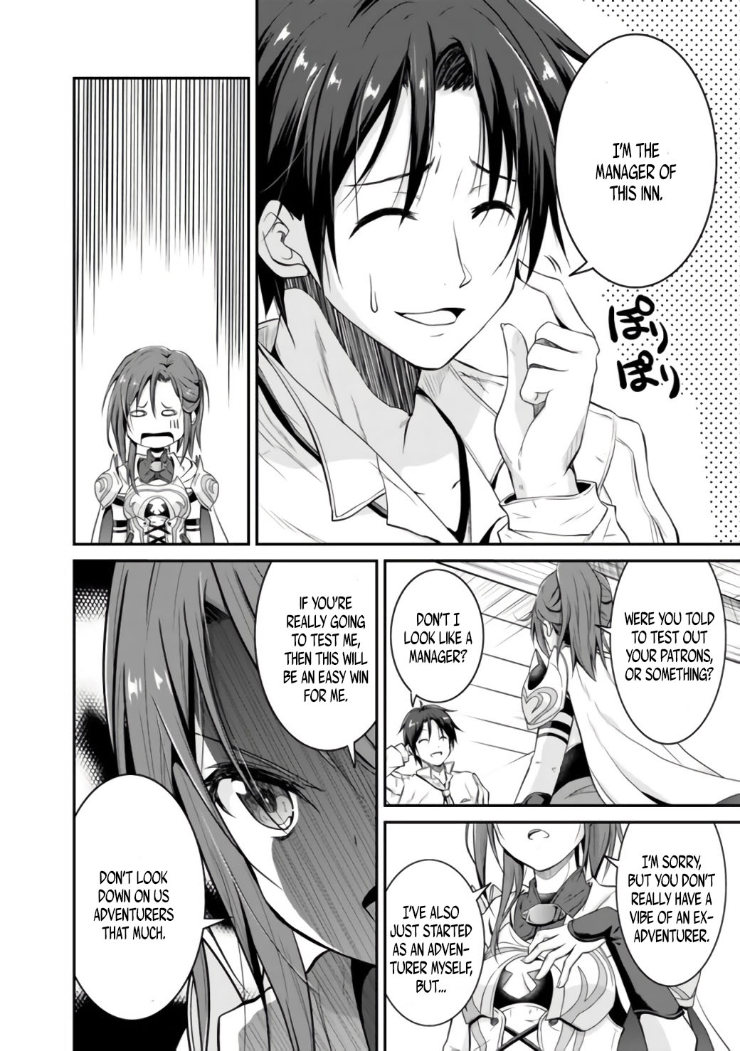 Save & Load no Dekiru Yadoya-san Chapter 1 Page 9