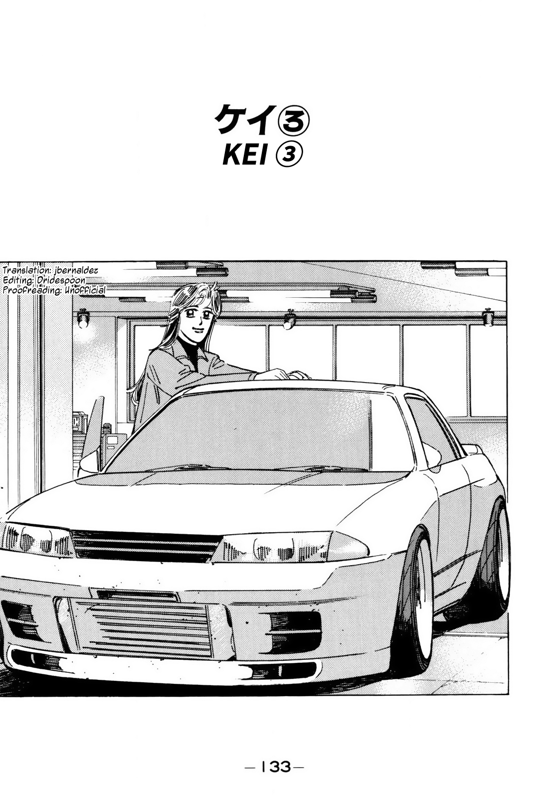 Halaman dari Wangan Midnight Chapter 100