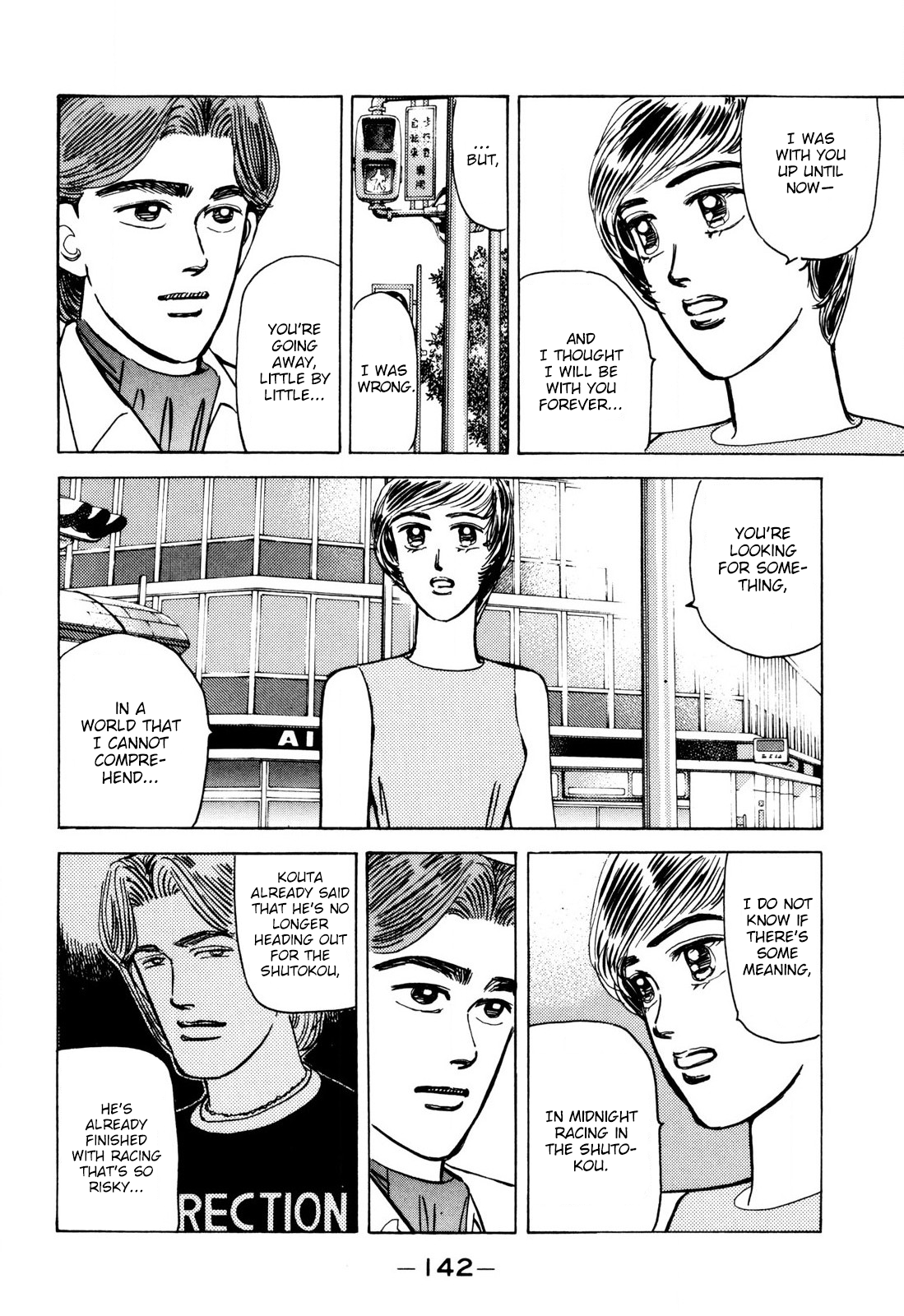 Halaman dari Wangan Midnight Chapter 100