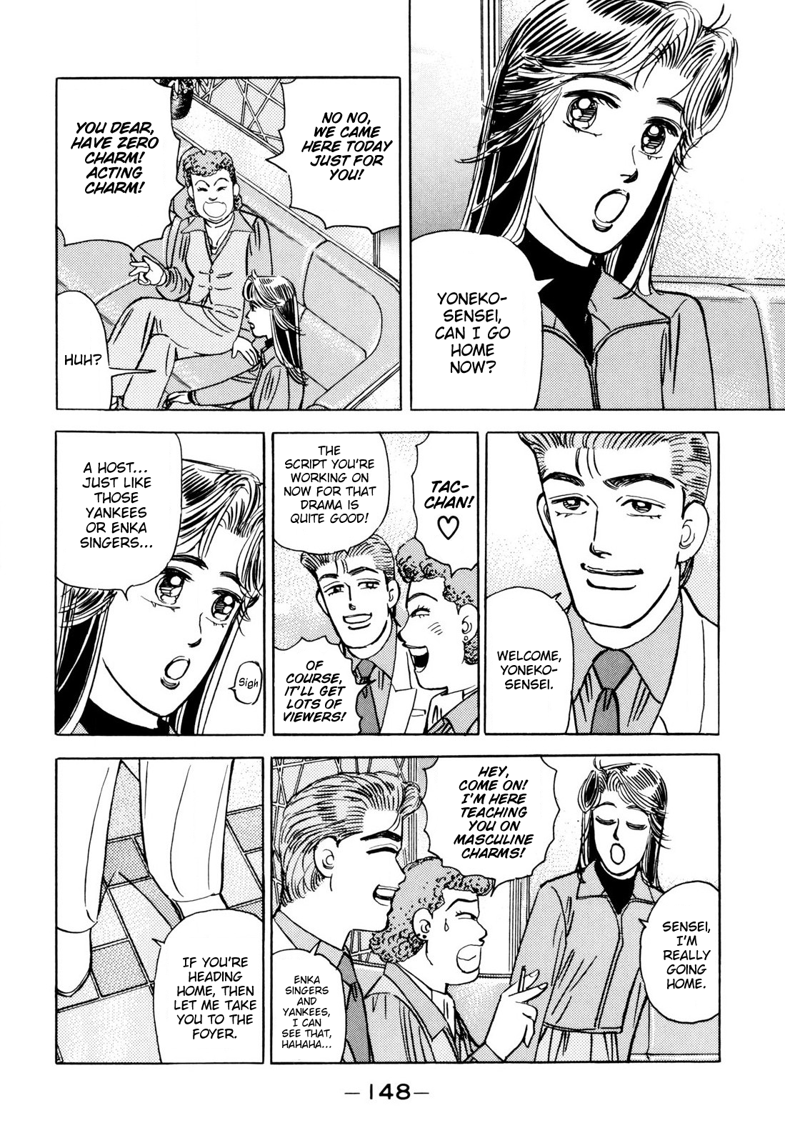 Halaman dari Wangan Midnight Chapter 100