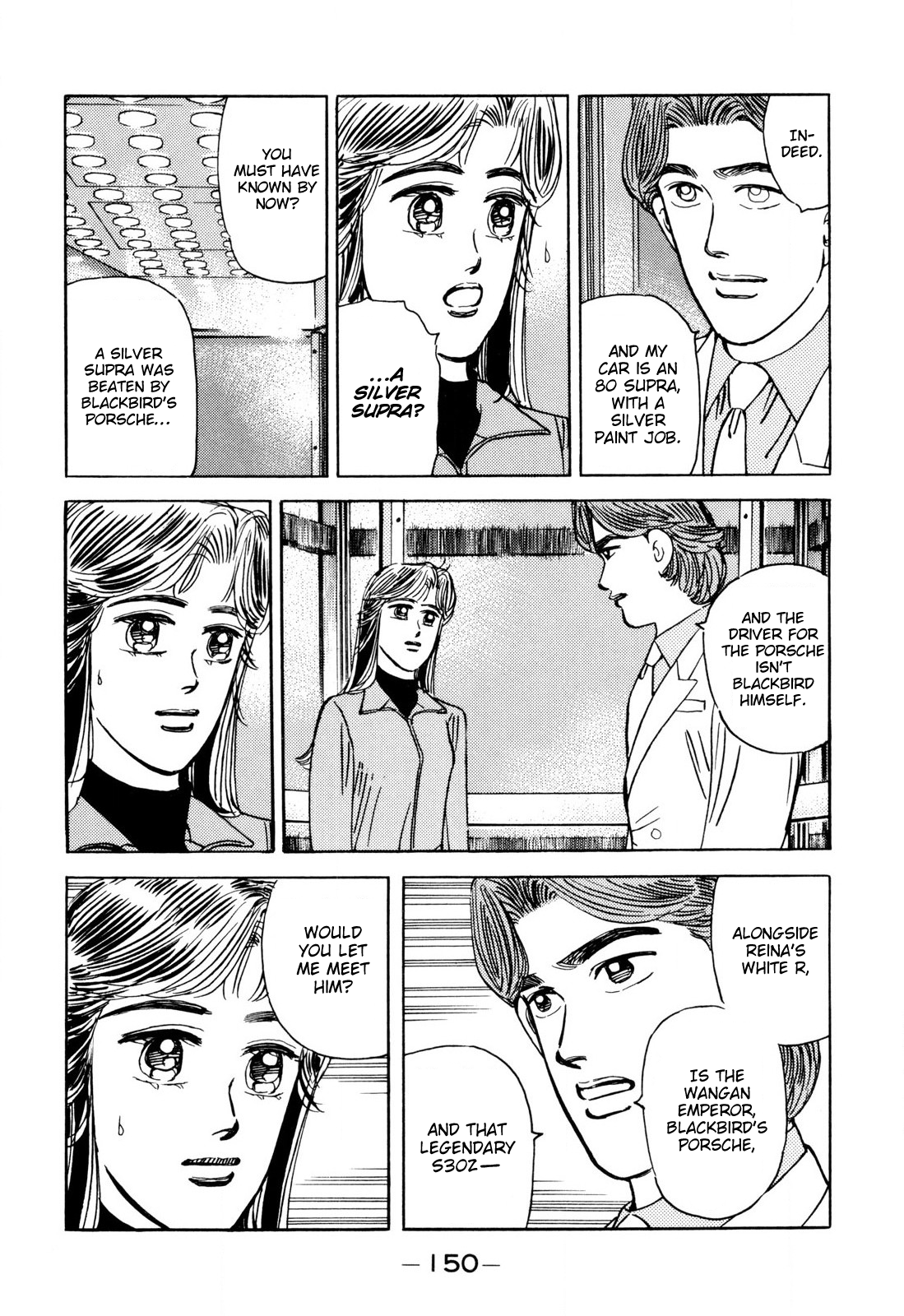 Halaman dari Wangan Midnight Chapter 100