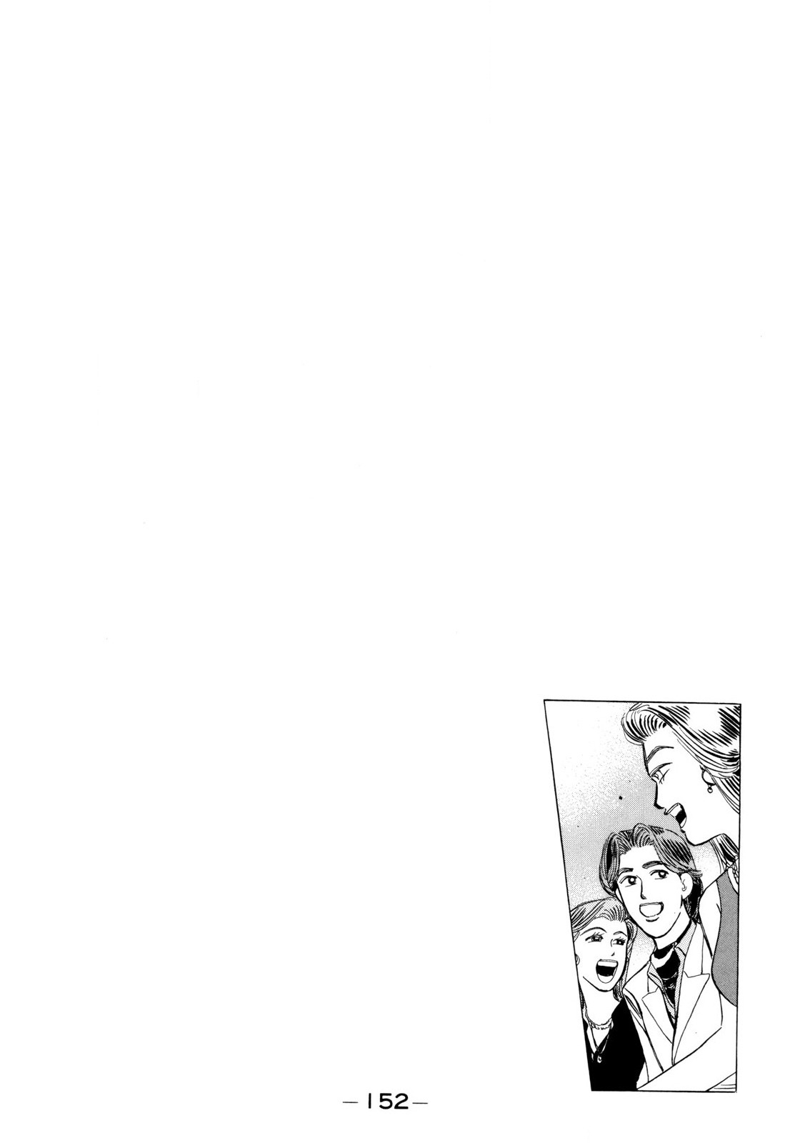 Halaman dari Wangan Midnight Chapter 100