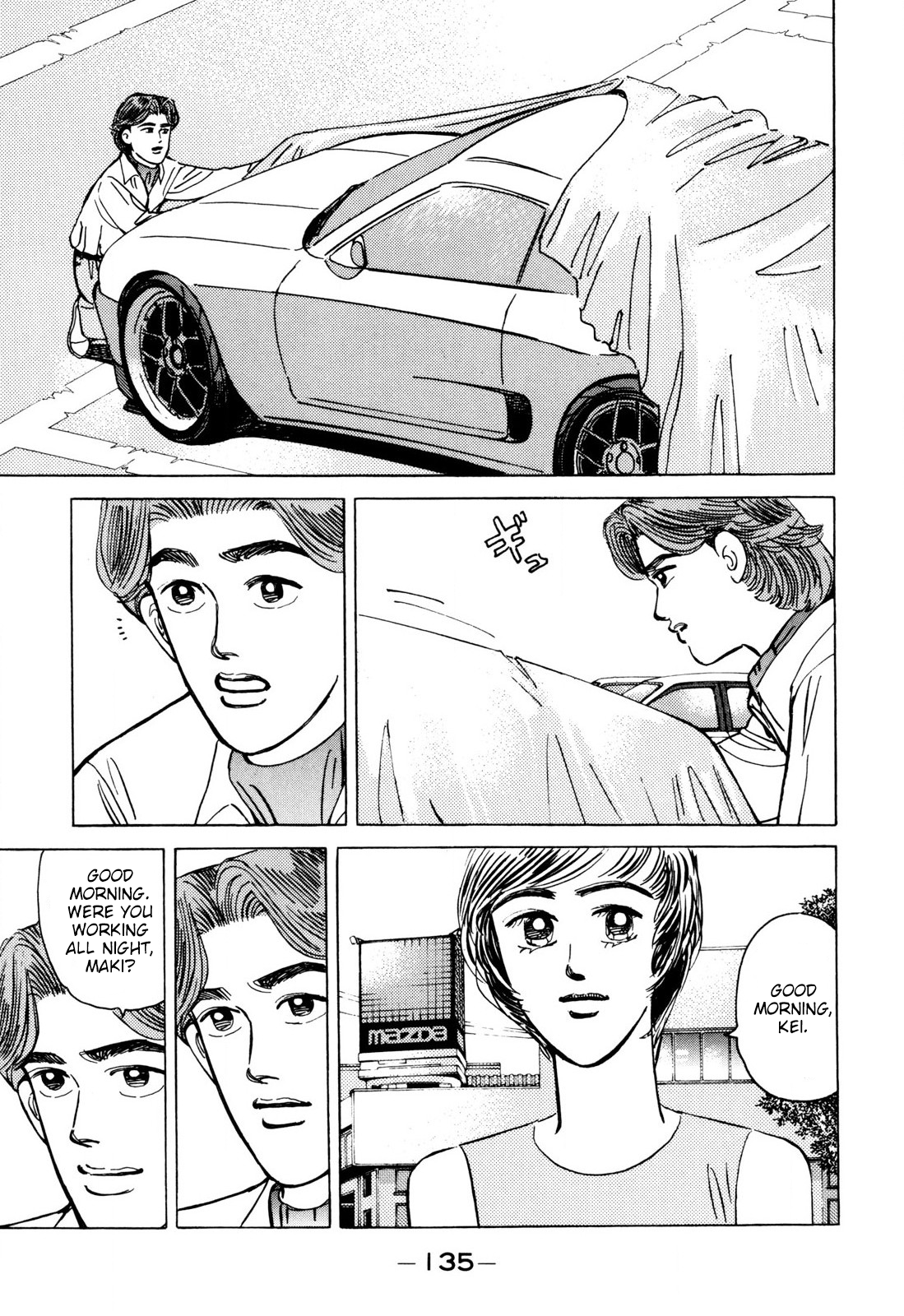 Halaman dari Wangan Midnight Chapter 100