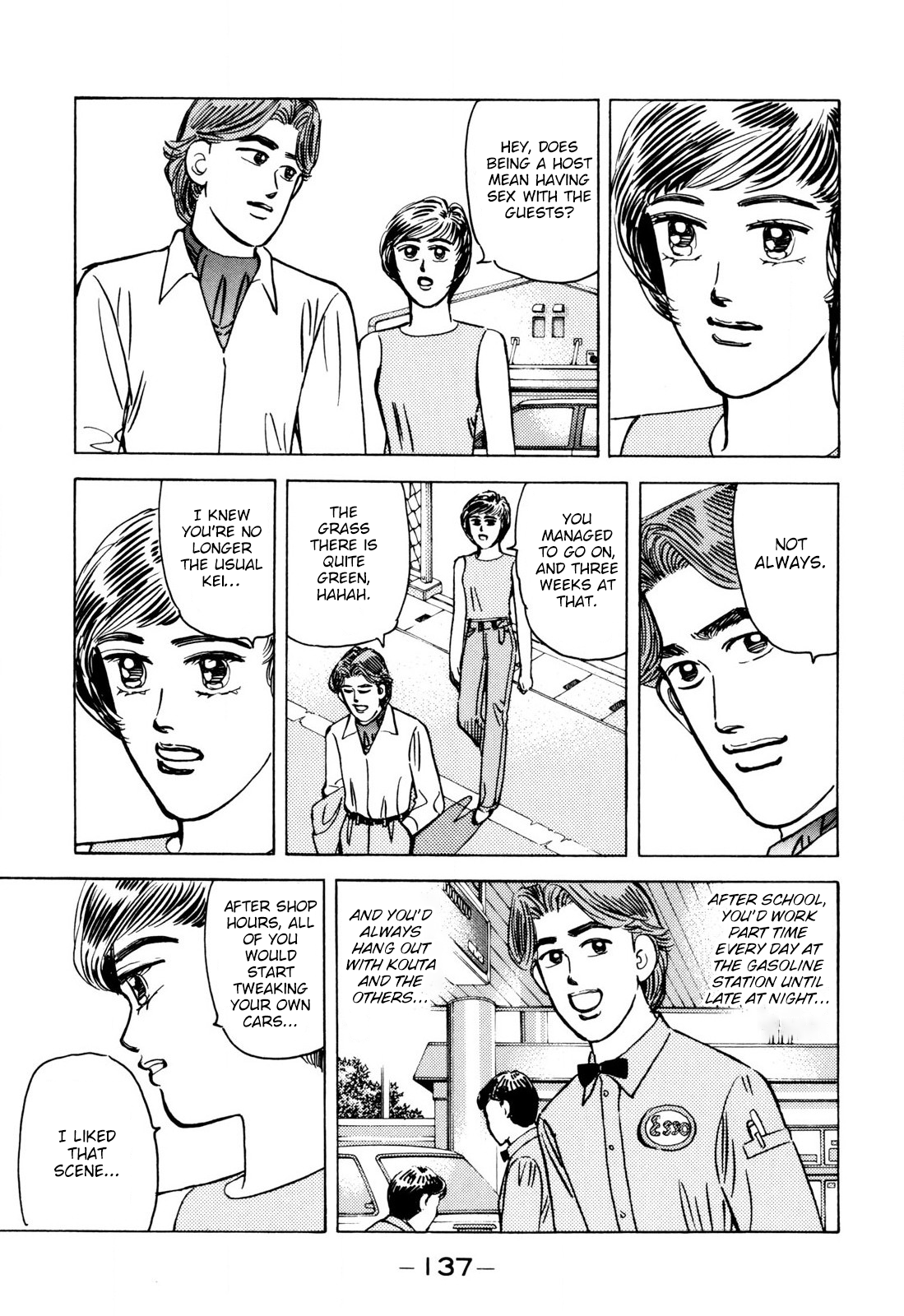 Halaman dari Wangan Midnight Chapter 100