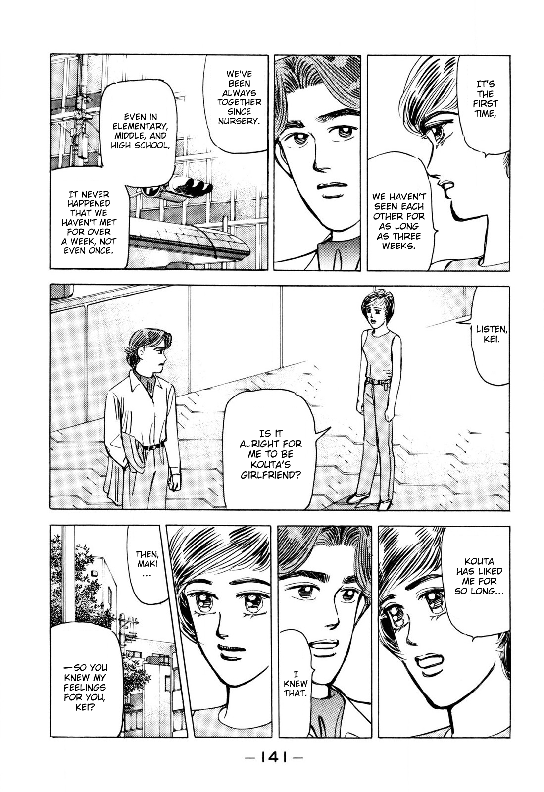 Halaman dari Wangan Midnight Chapter 100